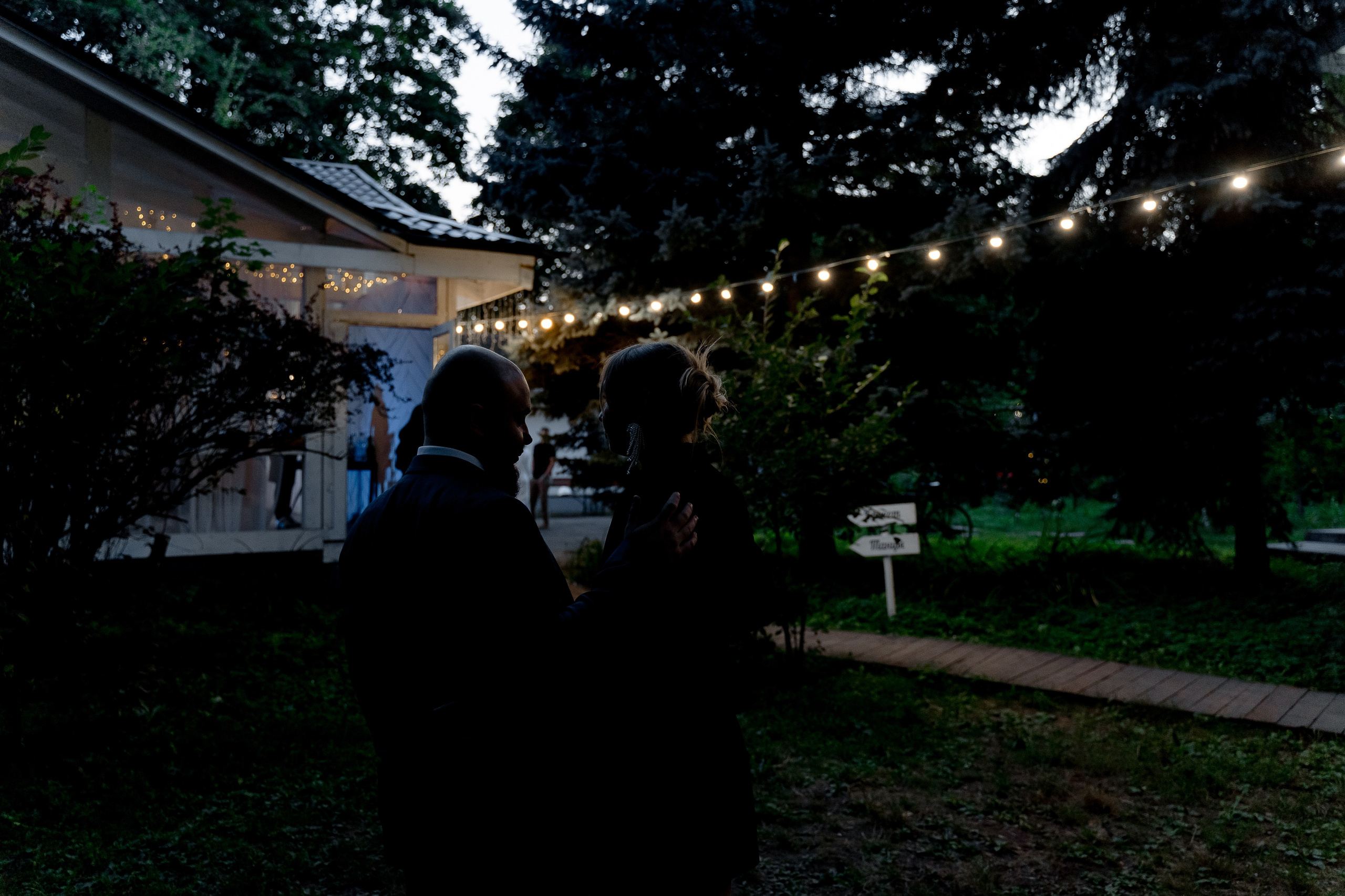 Илья & Инна. RETOUCH-HOUSE