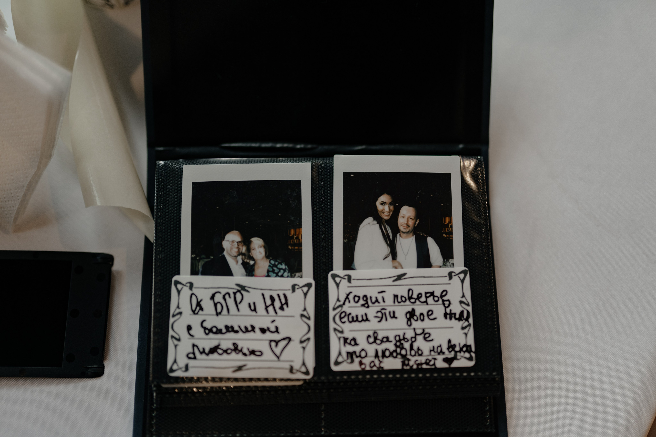 16.09.2024. RETOUCH-HOUSE