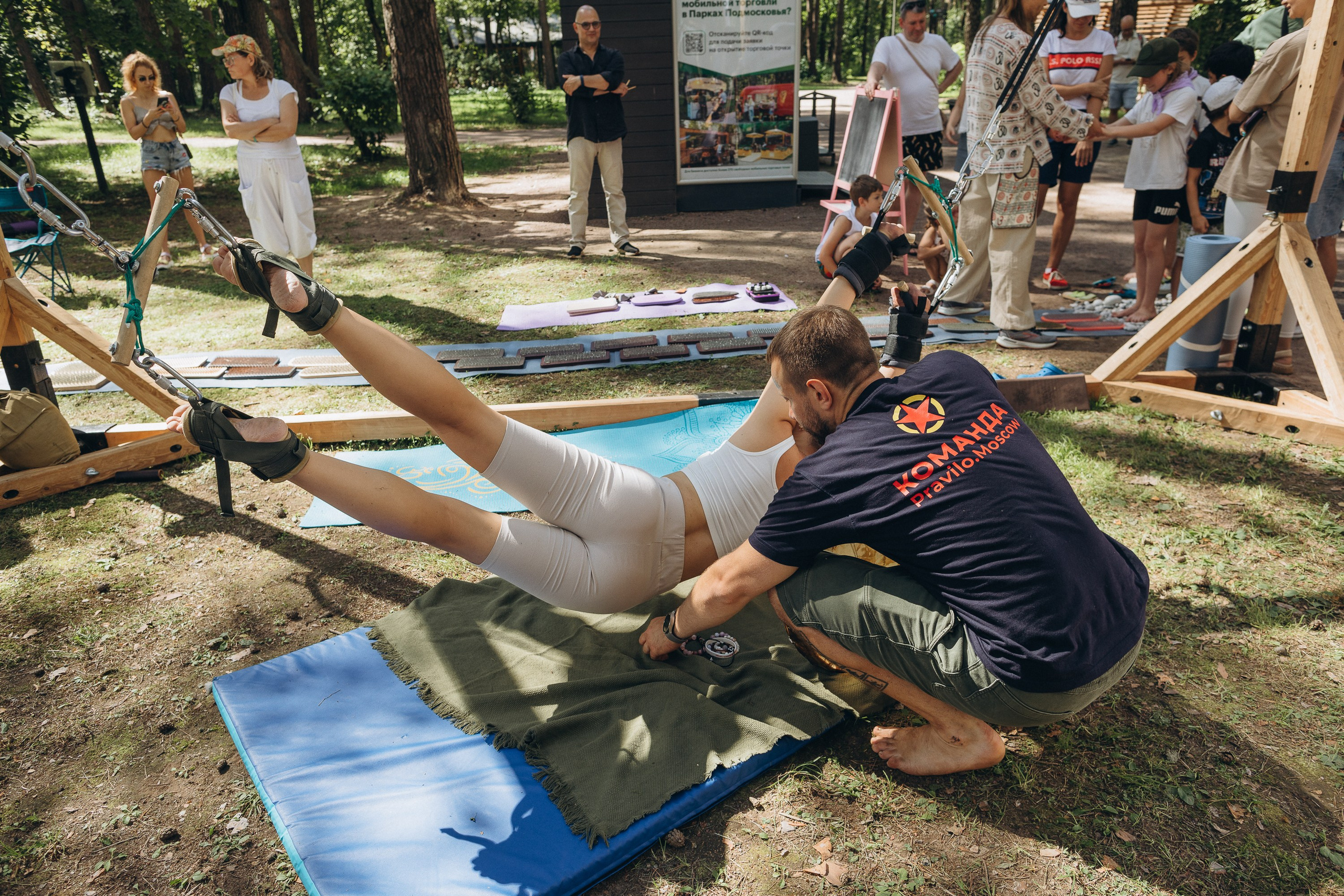 Фестиваль йоги парк «Раздолье». Портретный фотограф в Москве и МО Зимина Татьяна