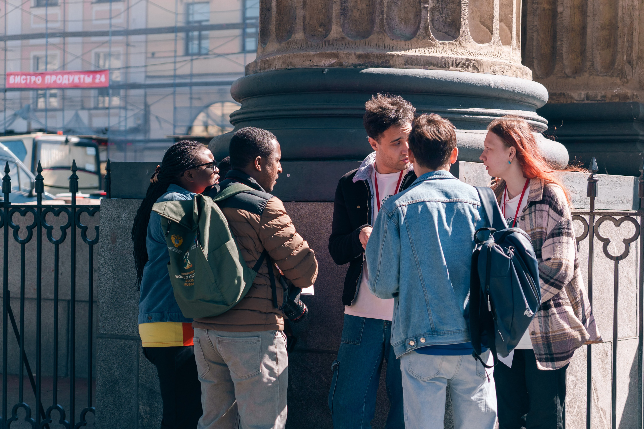 Первый чемпионат мира по геологии 2025, экскурсия. Фотограф в Санкт-Петербурге Ибрагимова Алина