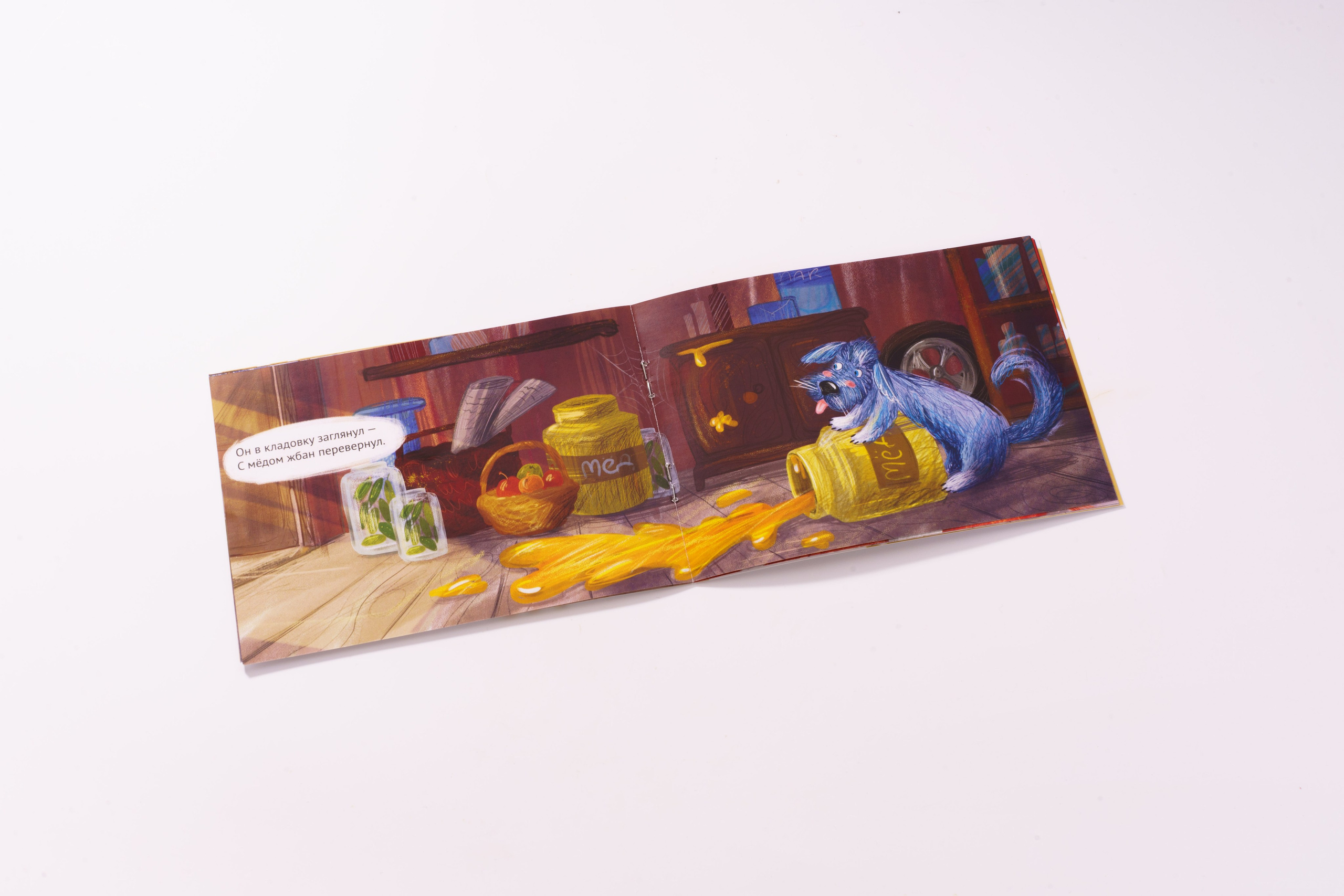 Дизайн портфолио. Фотограф в Санкт-Петербурге Ибрагимова Алина