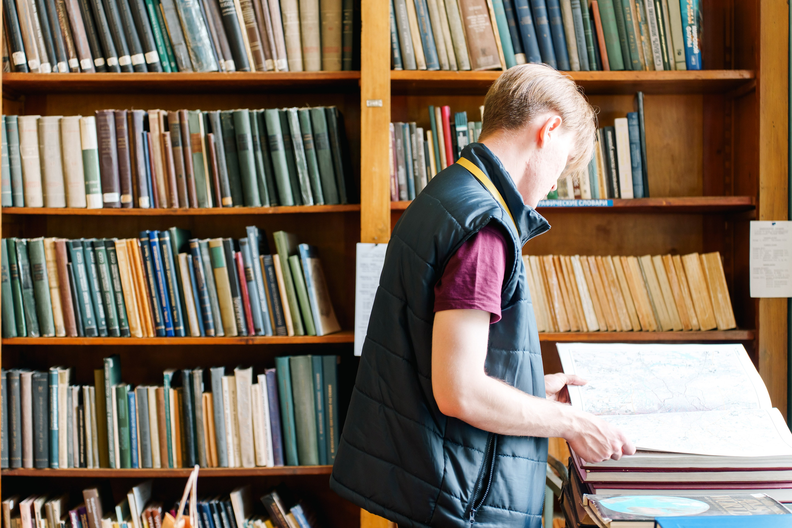 Первый чемпионат мира по геологии 2025. Фотограф в Санкт-Петербурге Ибрагимова Алина