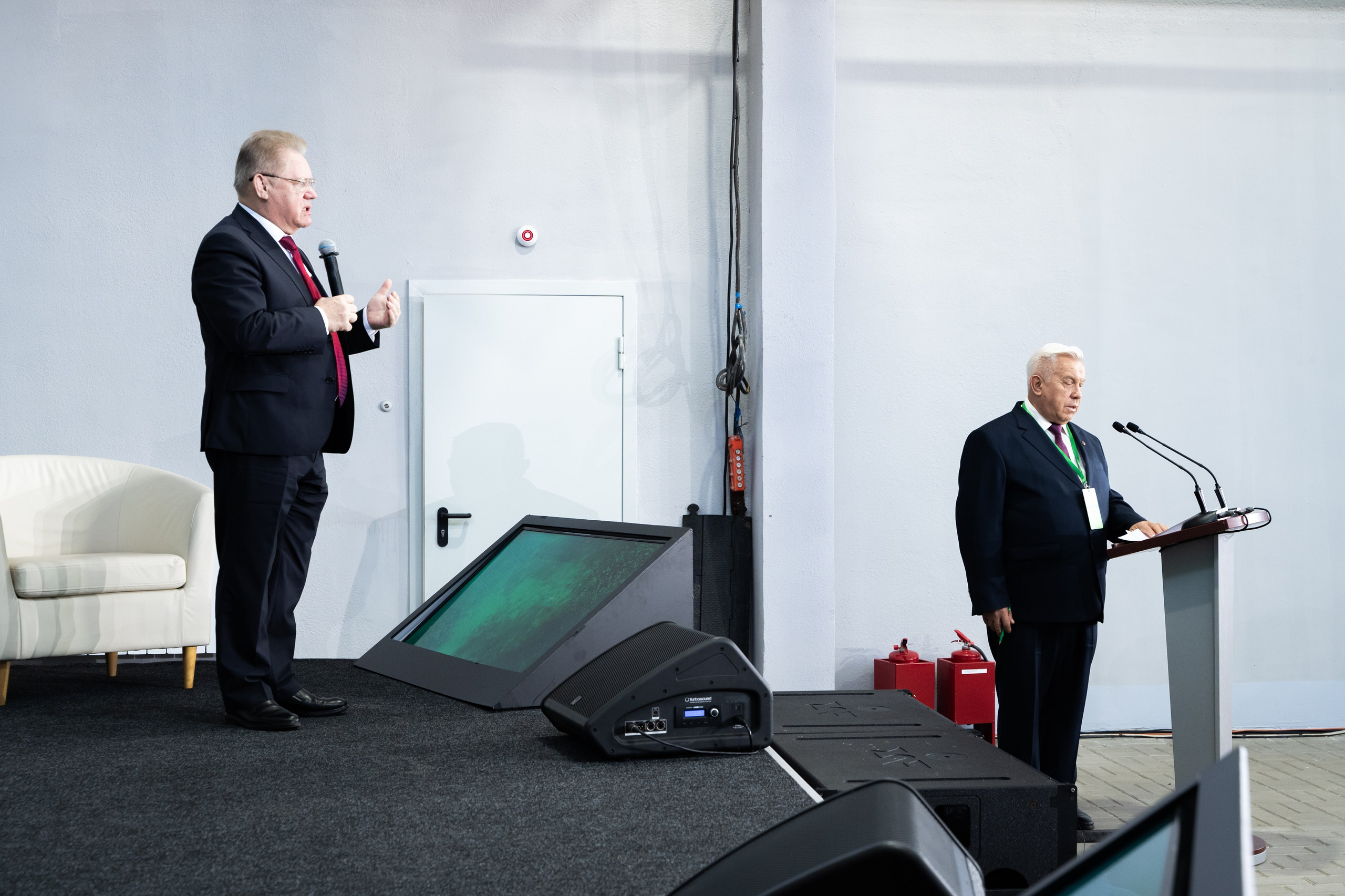 Международная конференция РАН