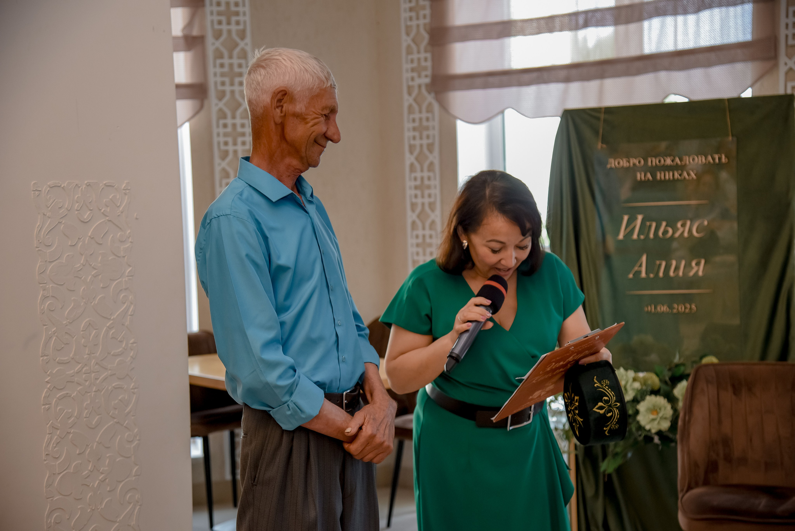 Никах. Семейный и свадебный фотограф в г. Уфа Динара