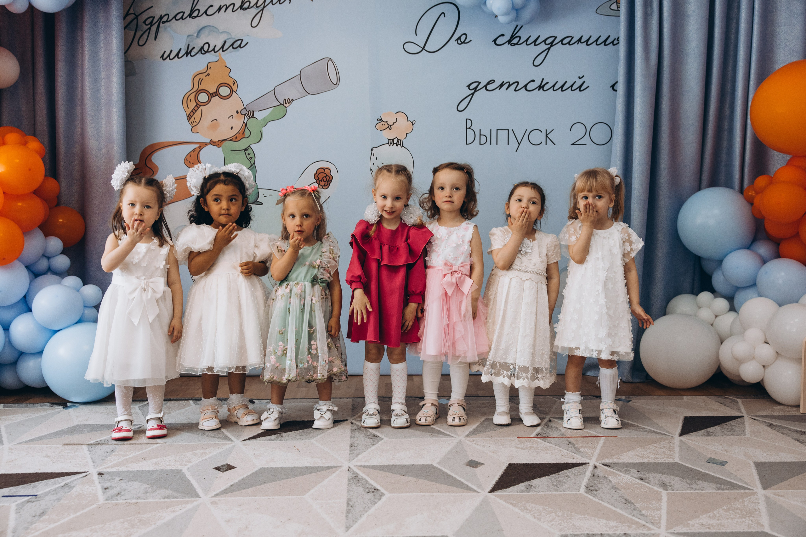 Выпускной в саду. Свадебный, семейный фотограф в Иркутске Светлана Макаричева