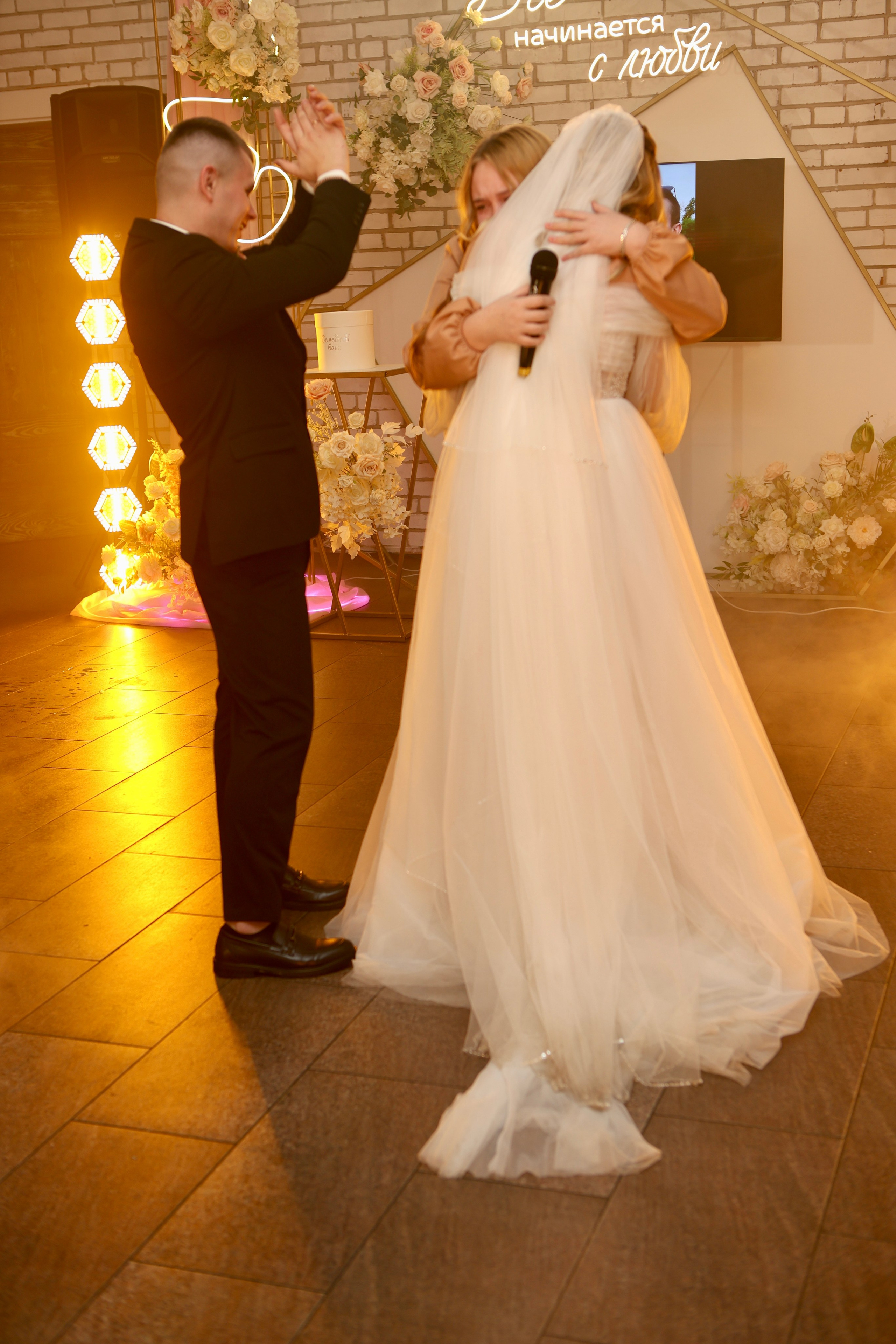 Свадьба Людмилы и Дениса. Фотограф в Курске Смирнов Евгений