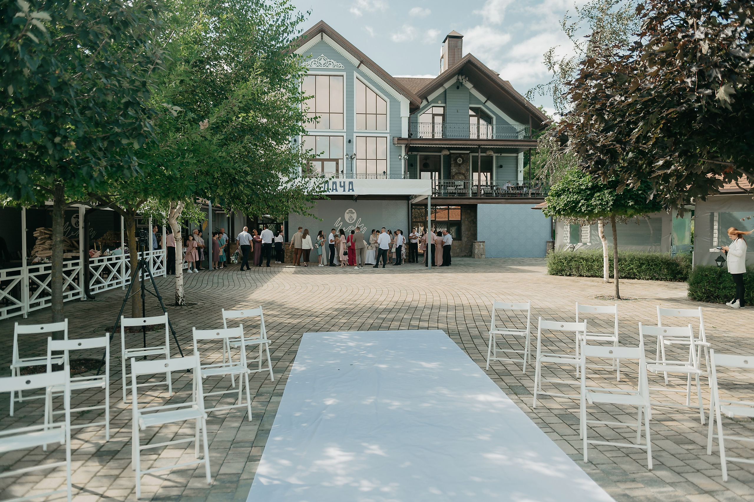 Алексей и Кристина. Фотограф в Белгороде Александр Архипов