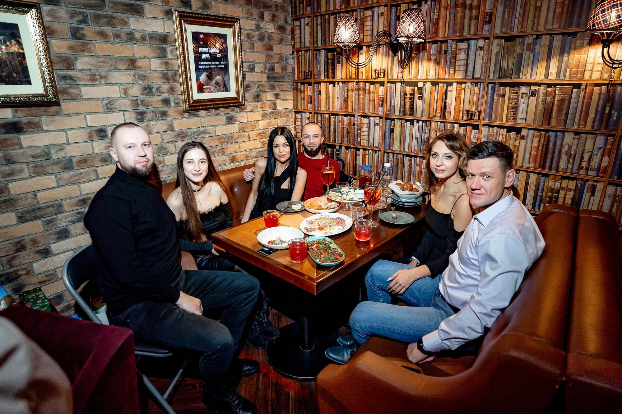 Новый год 2024 в Peoples. Сергей Кошкин. Репортажная и ивент-фотография в Сургуте