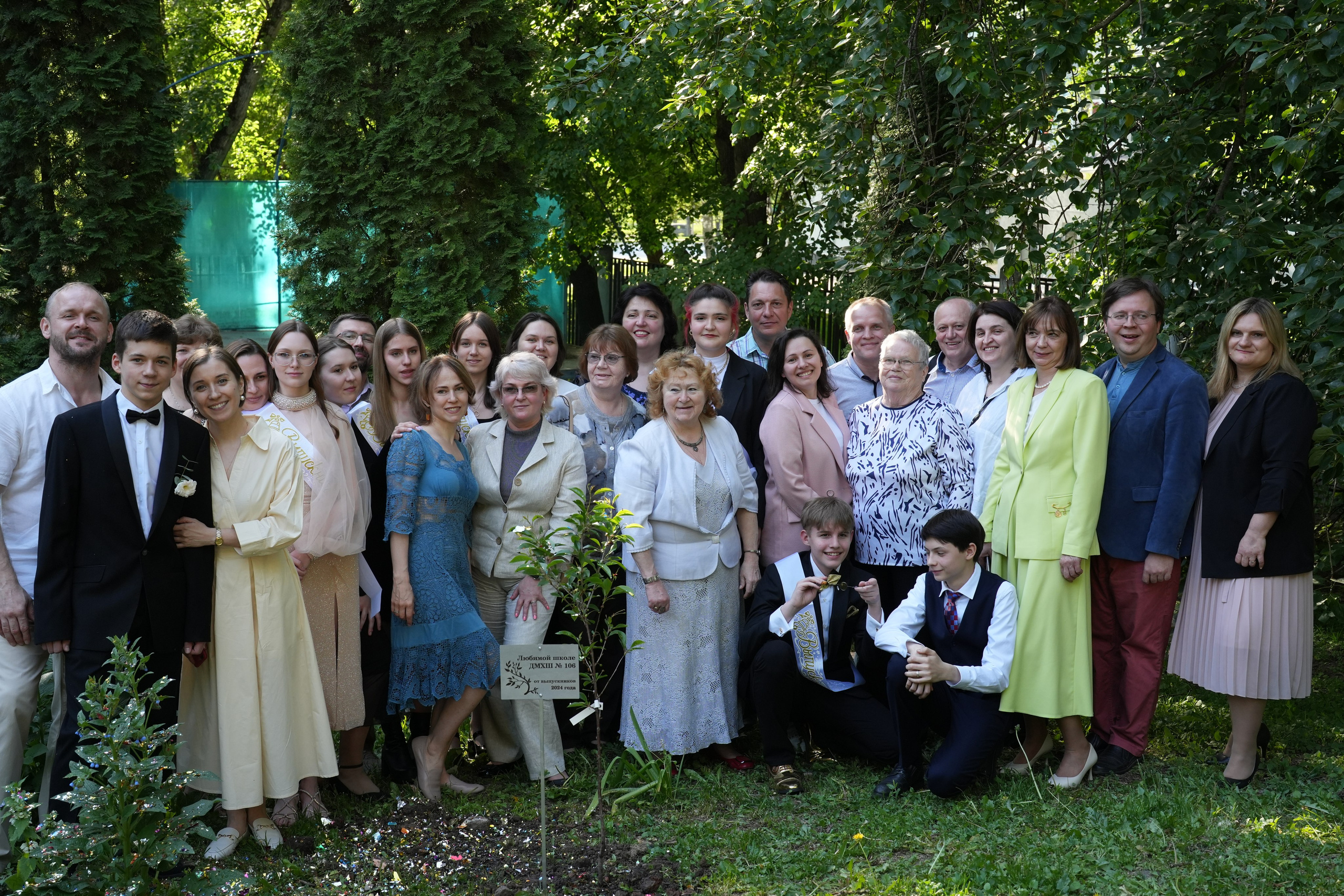 Выпускной в музыкально-хоровой школе г. Москвы № 106. Семейный и детский фотограф в Москве Оксана Чибизова