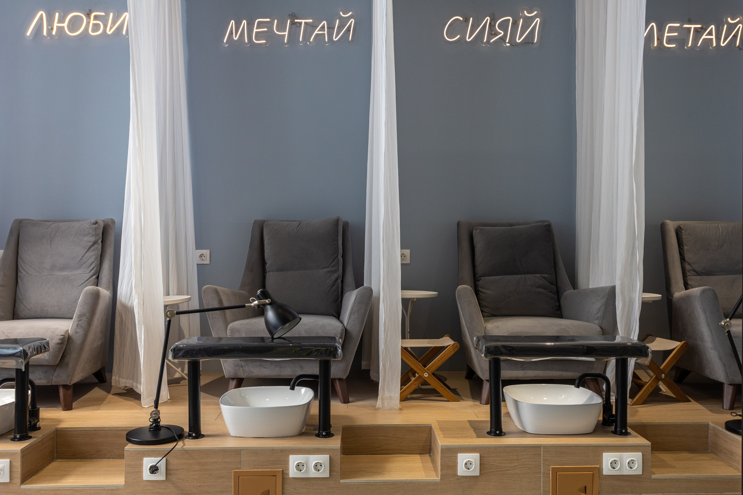 Салон красоты. BogdanovPh