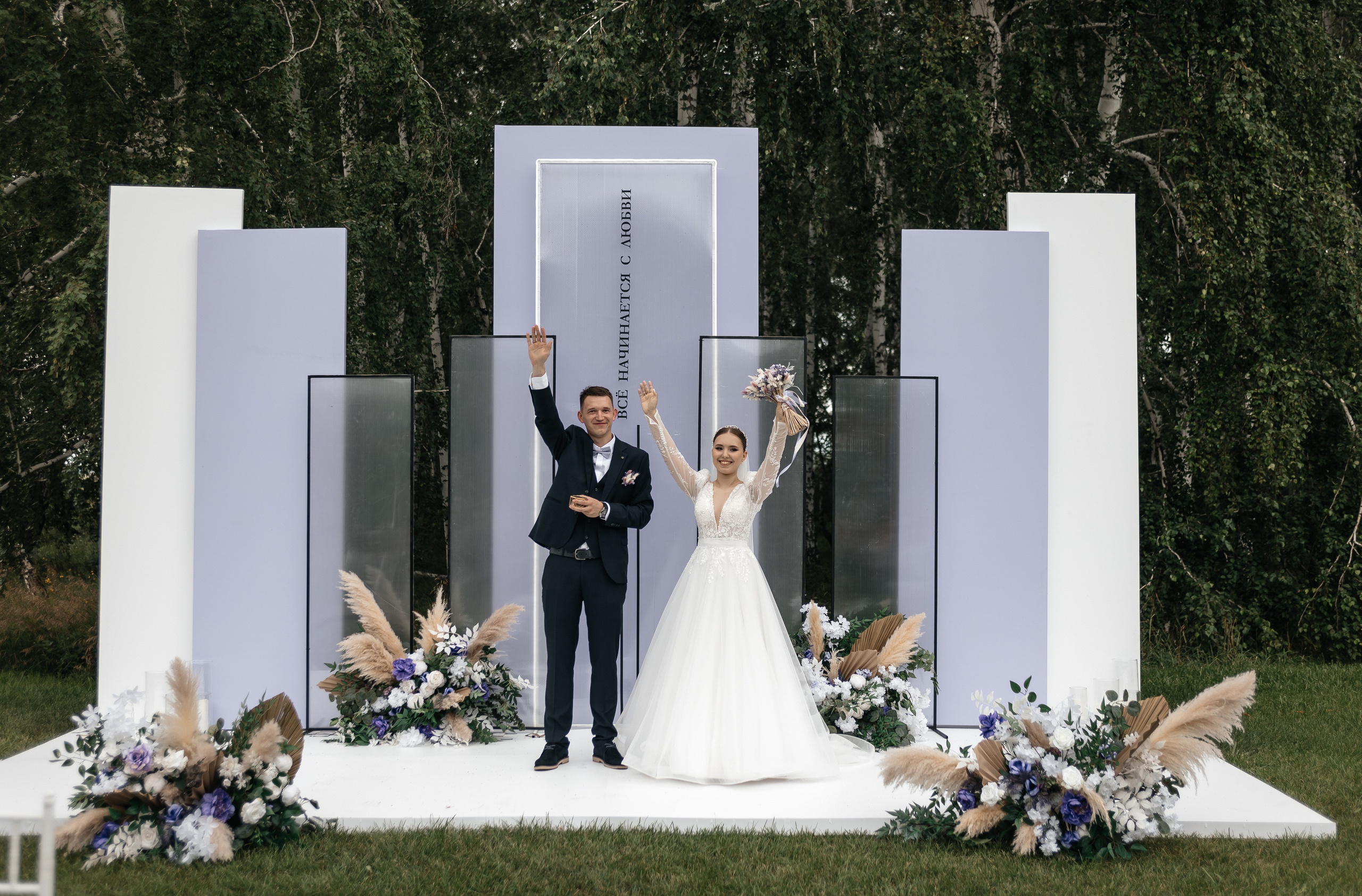 Диана & Александр | 24.07.24. Свадебный и семейный фотограф в Омске Евгения Хакимова