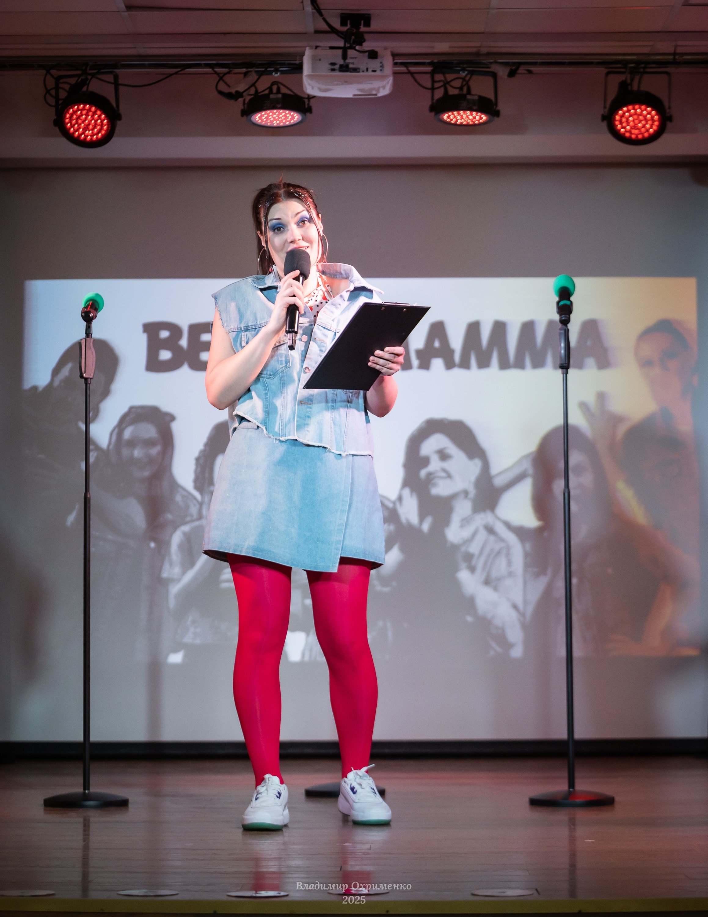 Концерт вокального коллектива Bella Mamma «Мы из 90-х». Фотограф Владимир Охрименко