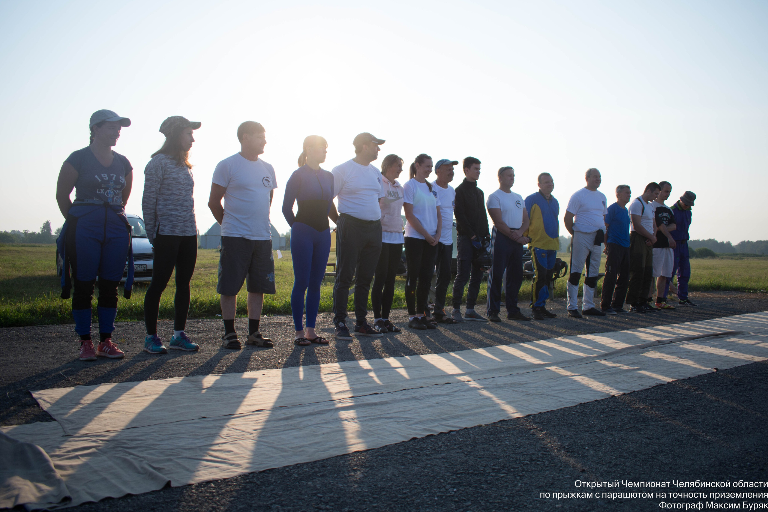 Парашютный спорт. Фотограф Максим Буряк