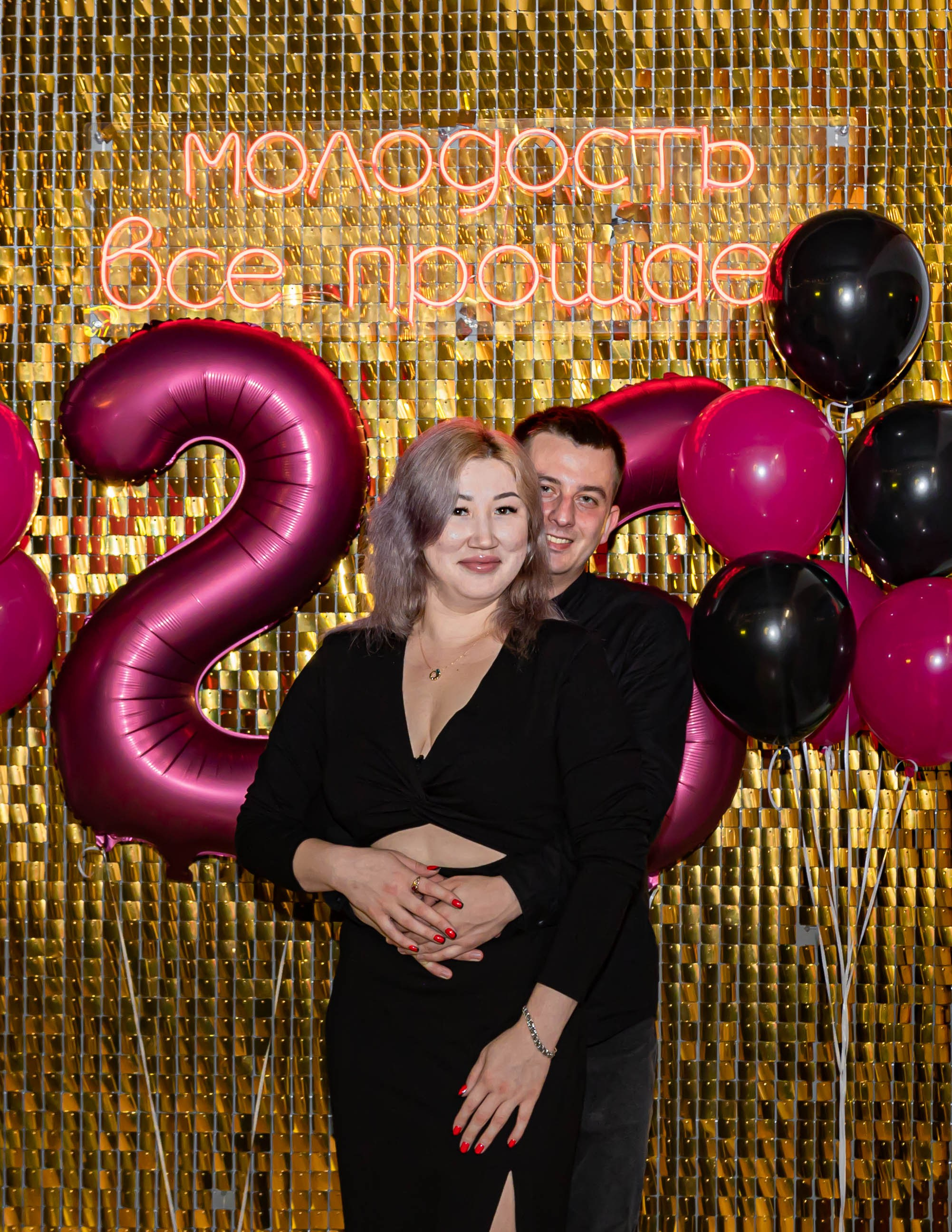 Тарифы. Izmailov loft