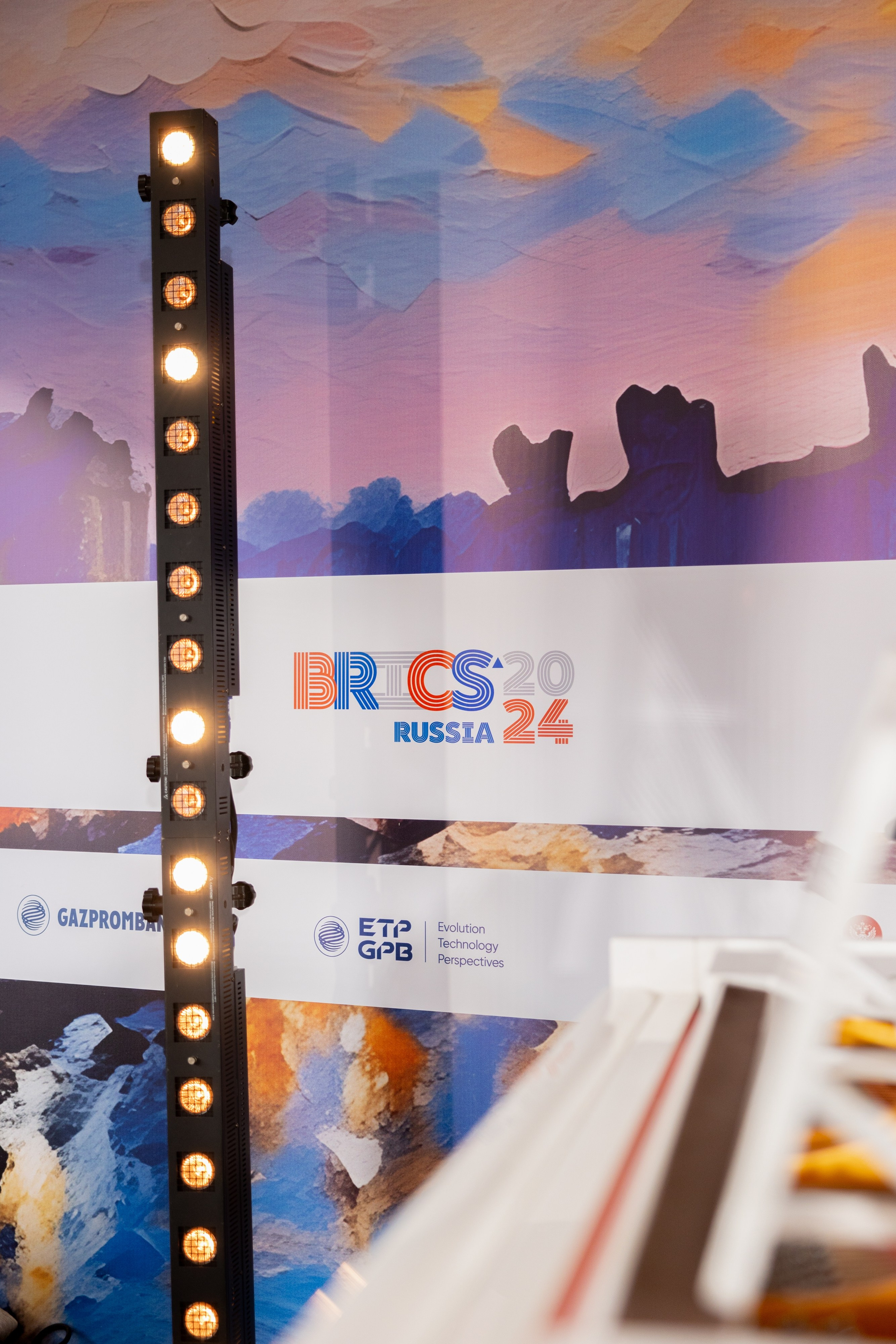 BRICS Russia 2024. Фотограф Москва Людмила Белова