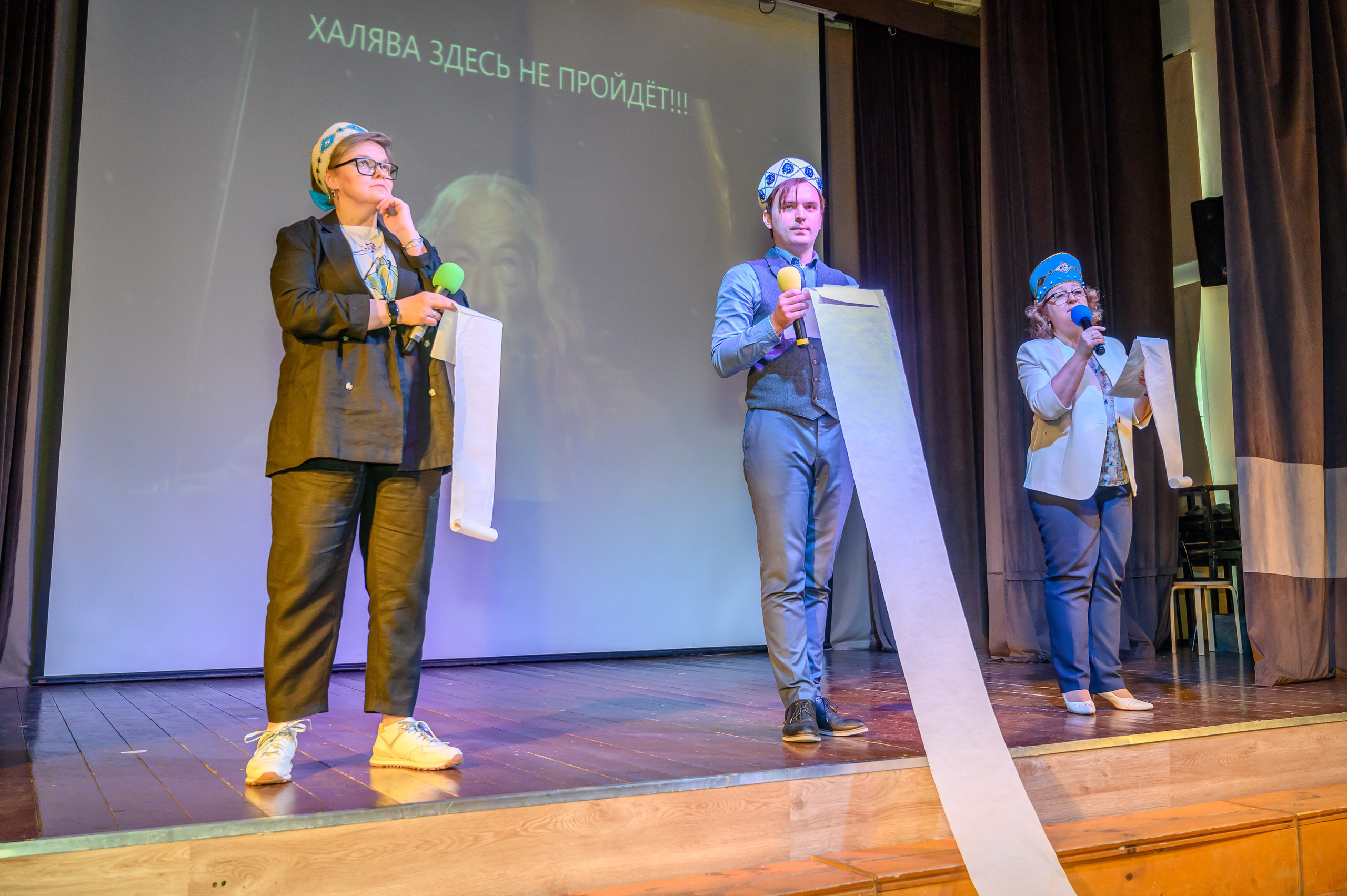 Выпускной 2023