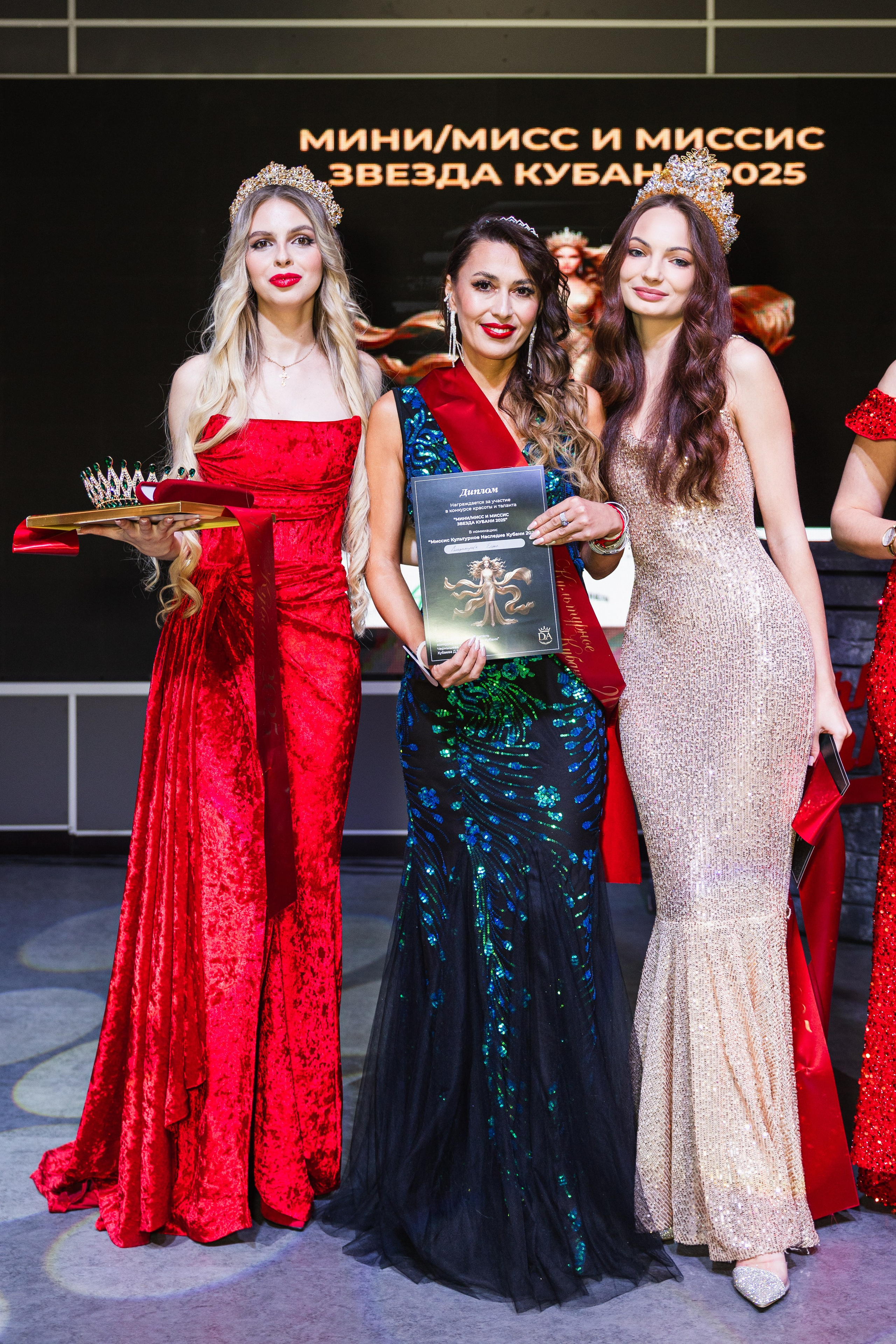 Мисс Кубань. Свадебный фотограф Краснодар Ростов Солоникова Вероника