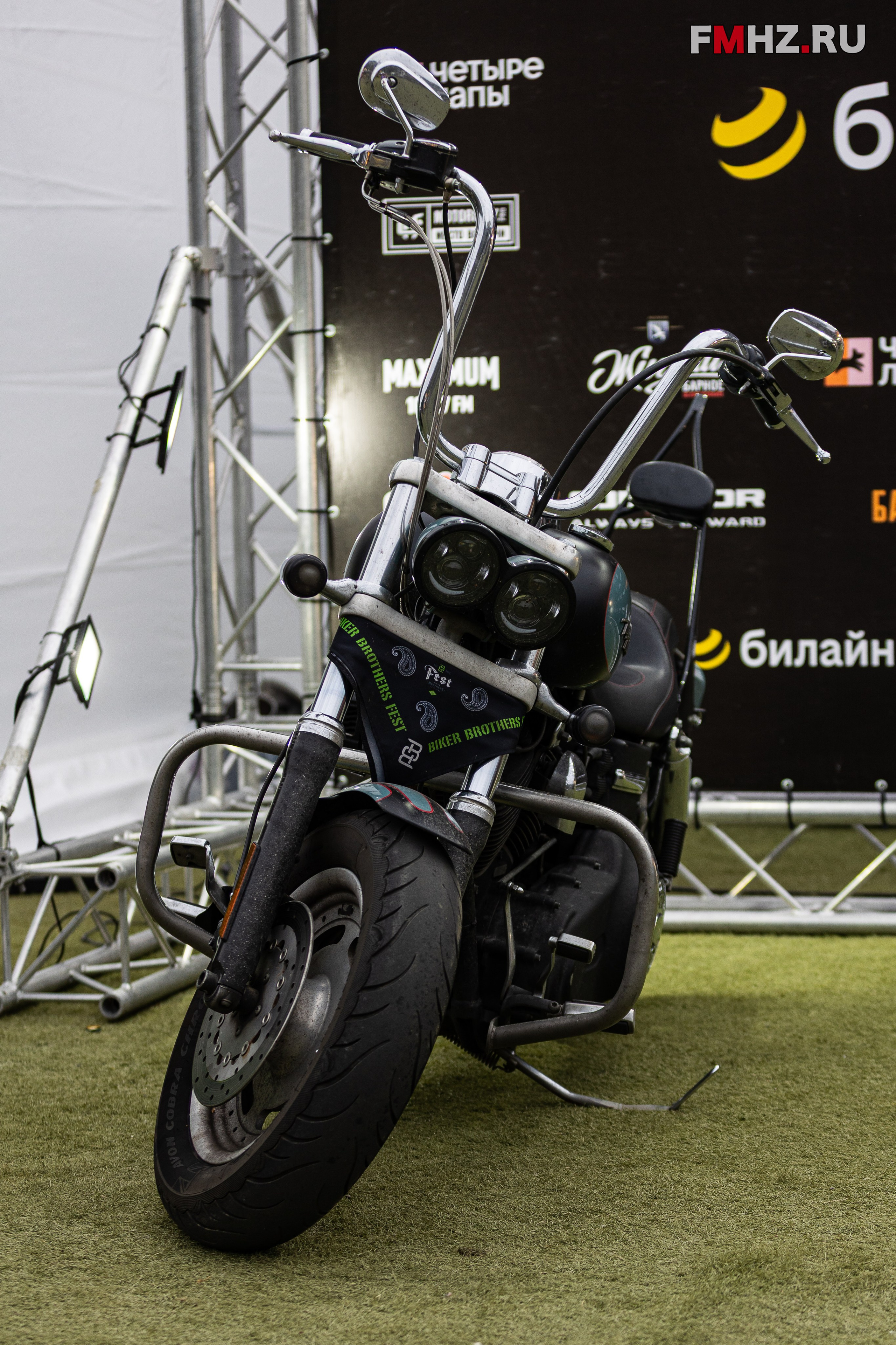 Bakers Brothers fest 1st day. Фотограф Ольга Гирусова «Пантерочка» Москва