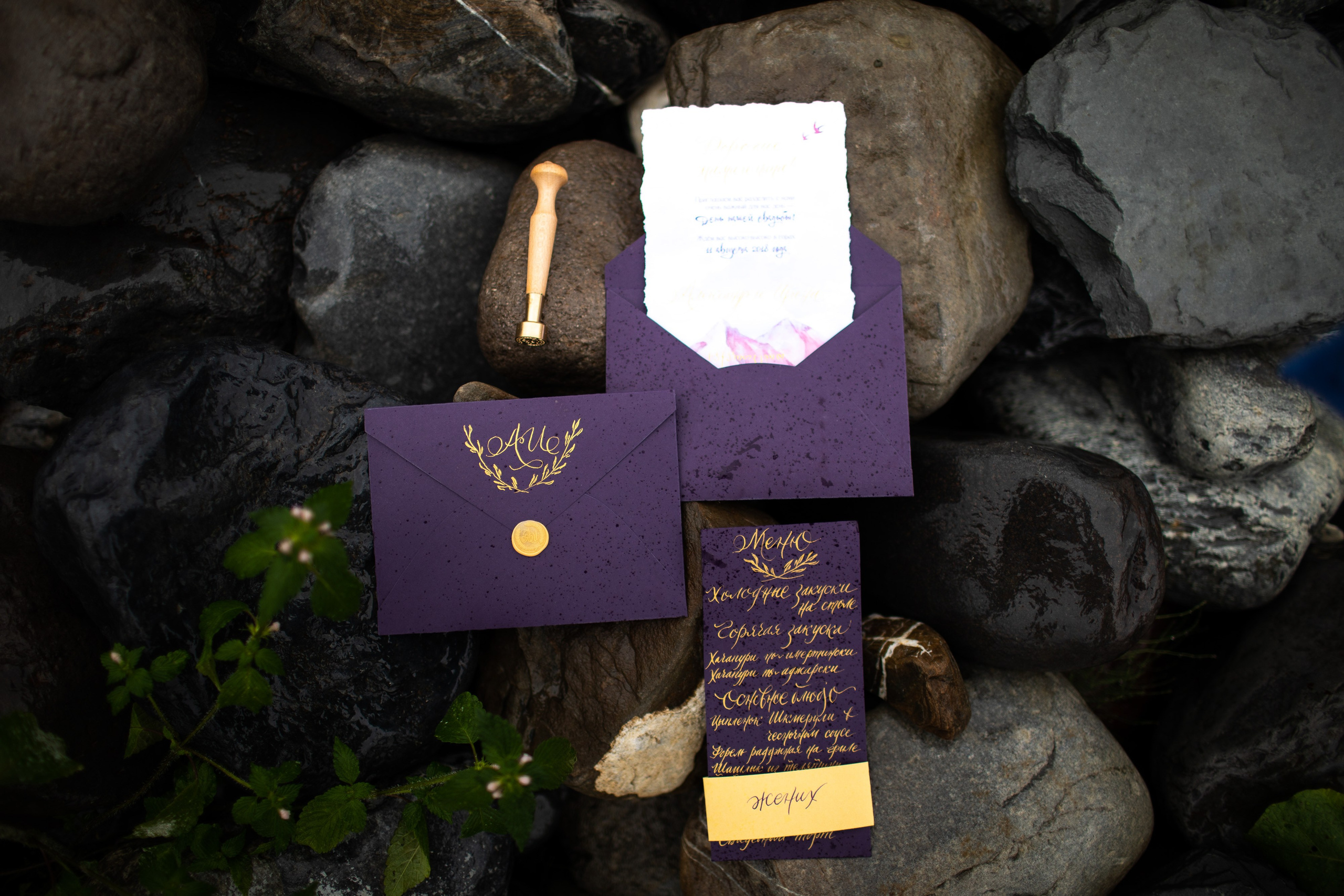 Александр & Ирина. Агентство по организации мероприятий