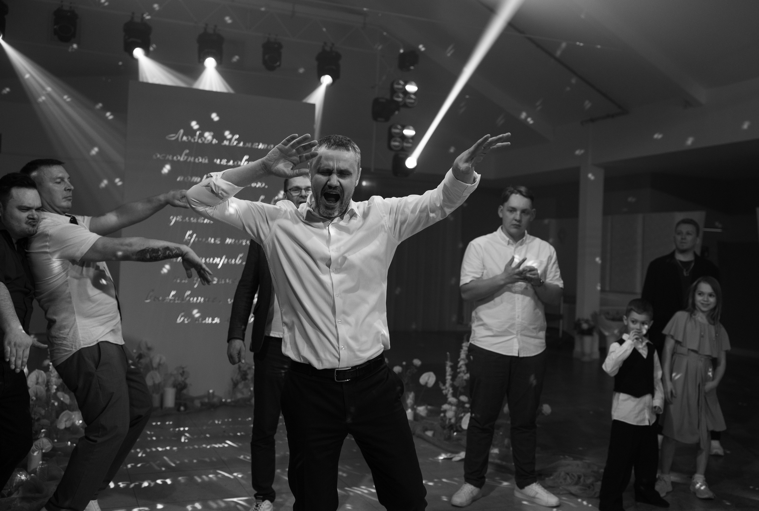 Ольга&Денис. Главная