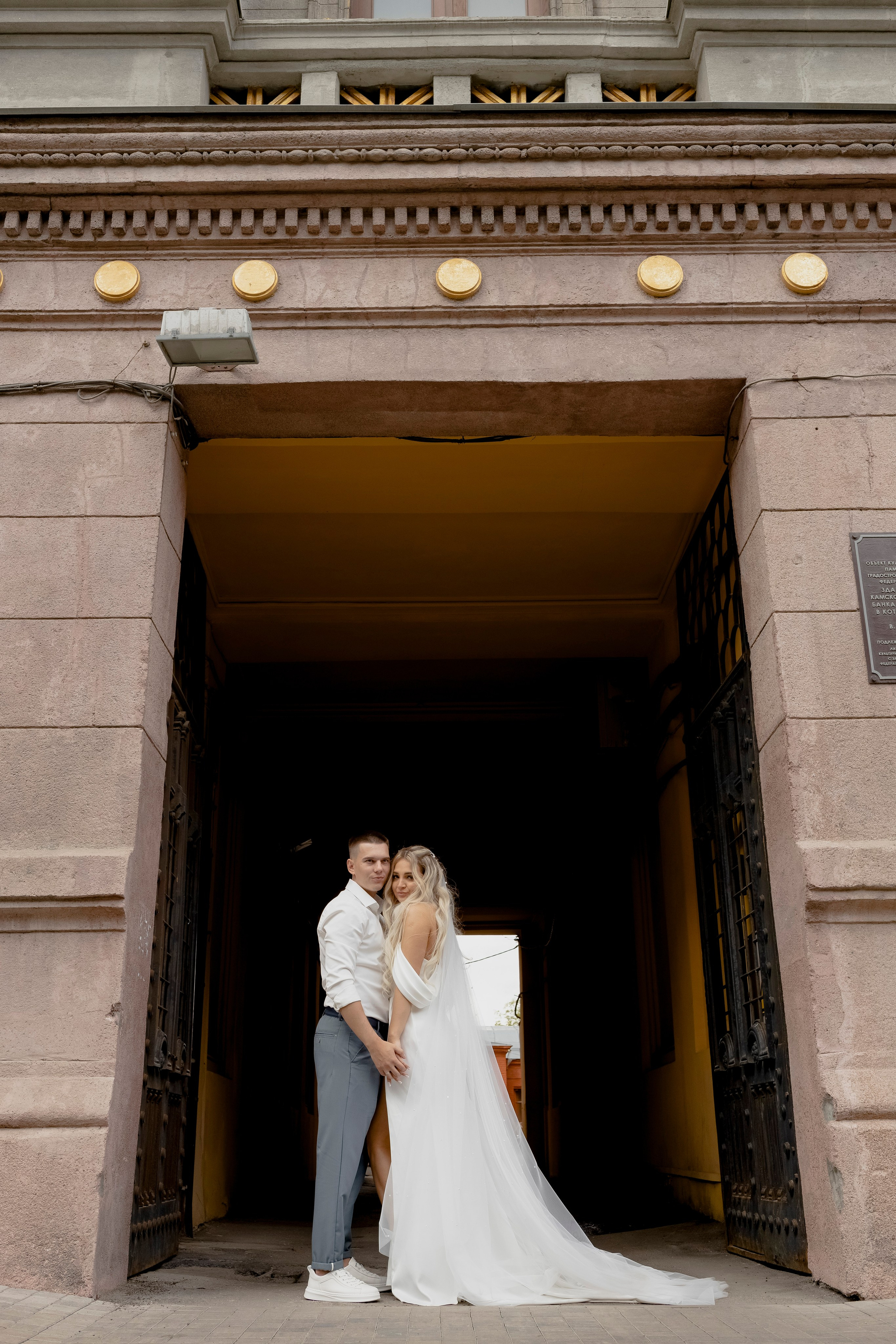 Кристина | Дмитрий. Свадебный фотограф Александра Попова