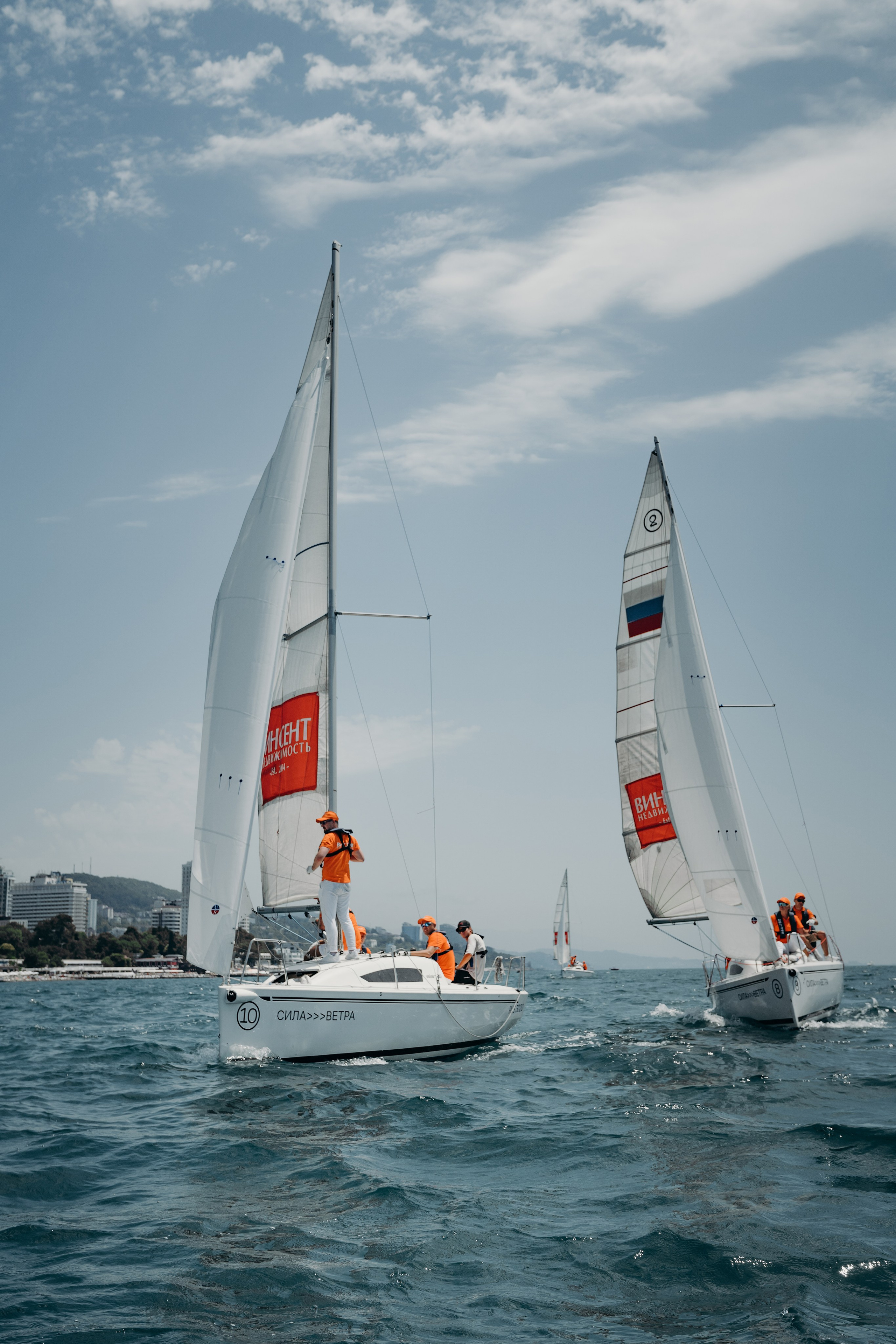 ВИНСЕНТ, регата. Контентный и свадебный фотограф в Краснодаре и Сочи Елена Плотникова