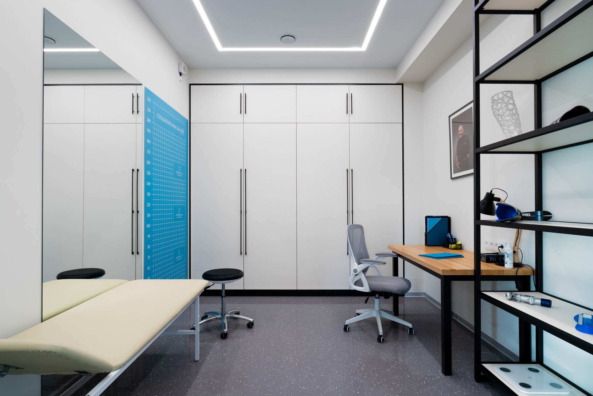 Медицинский центр «Бионика» (корпус № 2). Фотограф Саша Оверчук