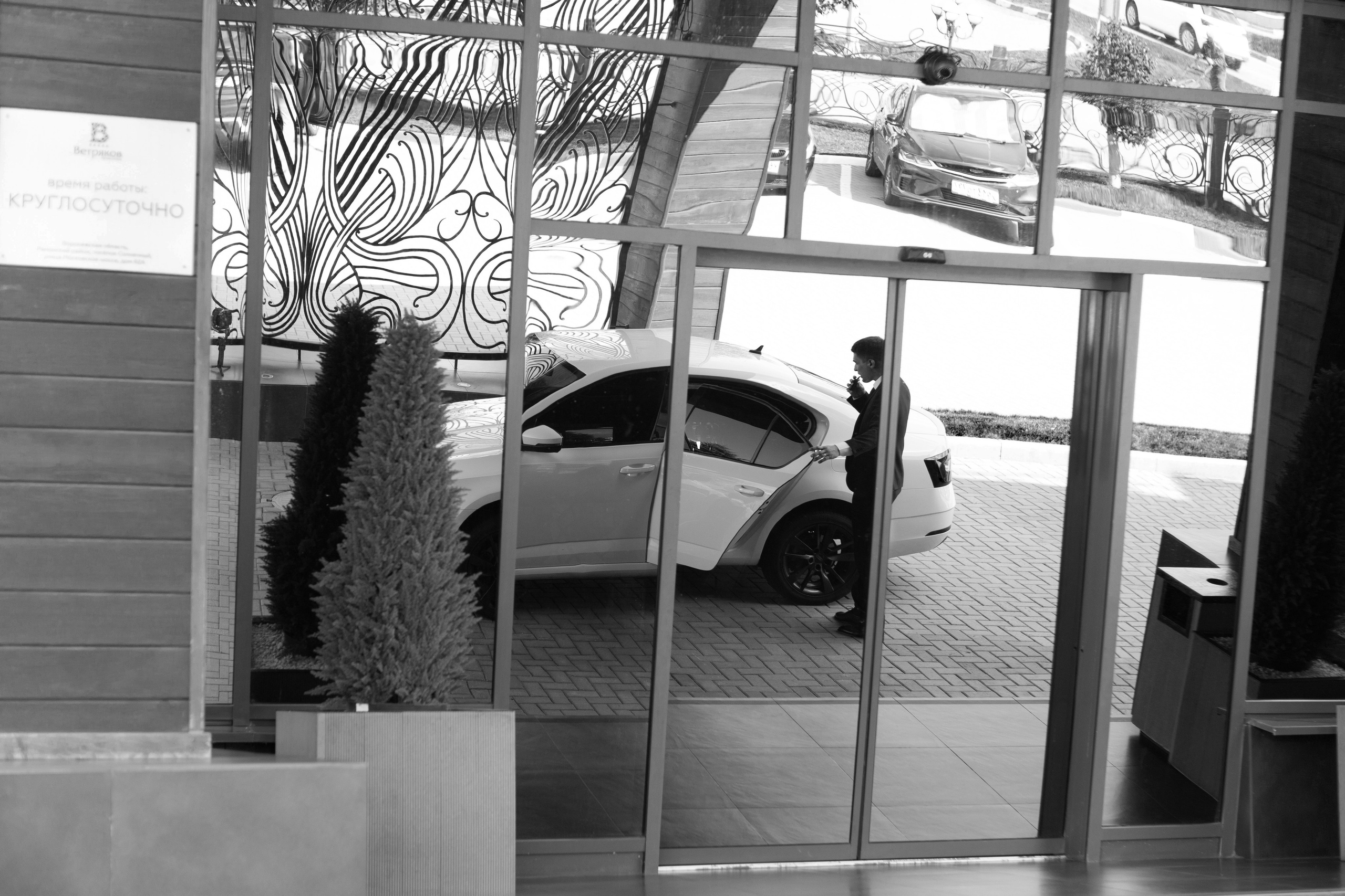 Алексей и Эльмира. Фотограф Валерия Шубина