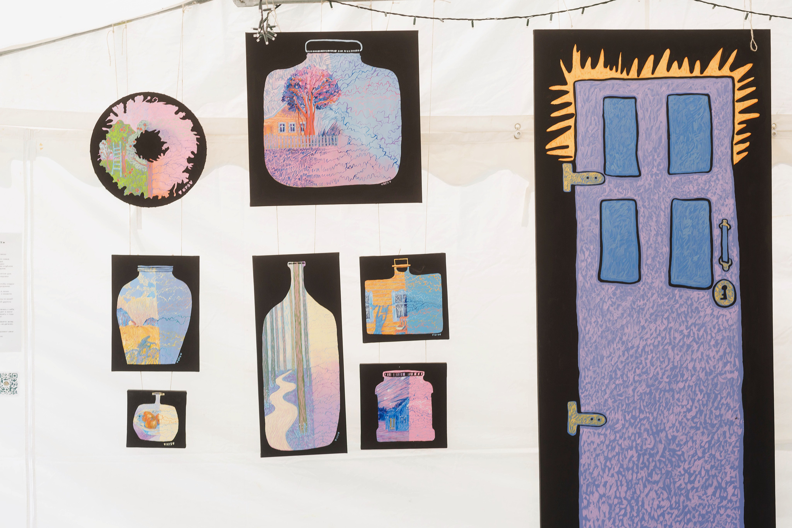 Фестиваль ШЕВЛЕ — 2025. Портретный и репортажный фотограф в Чебоксарах Андриян Чаркин