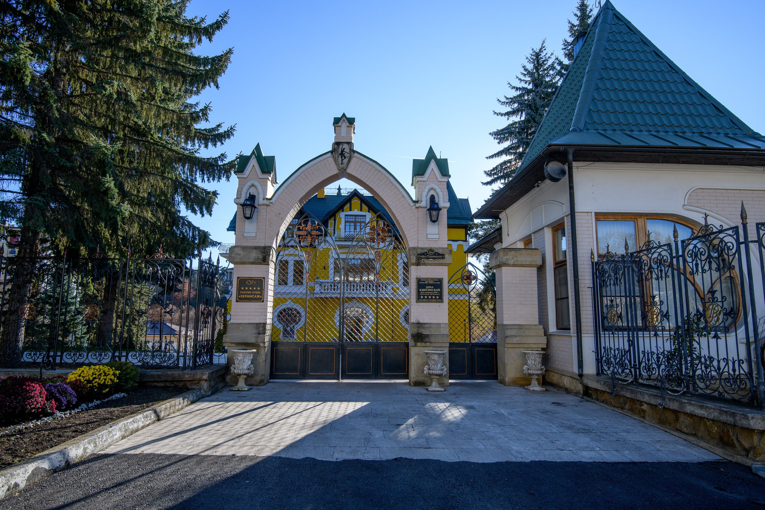 Кисловодск. Профессиональная фотосъемка. Ростов-на-Дону