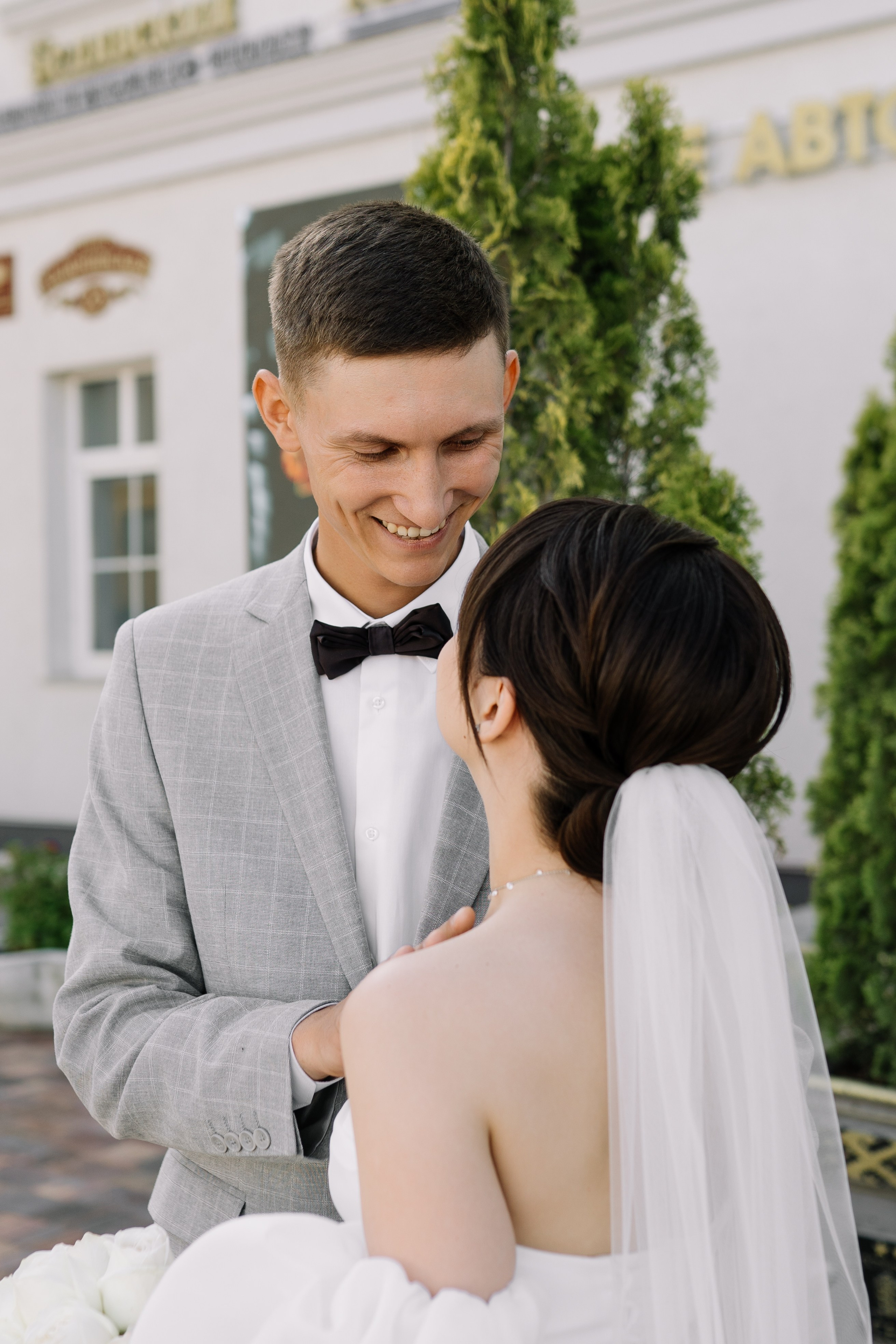 Каролина & Саша