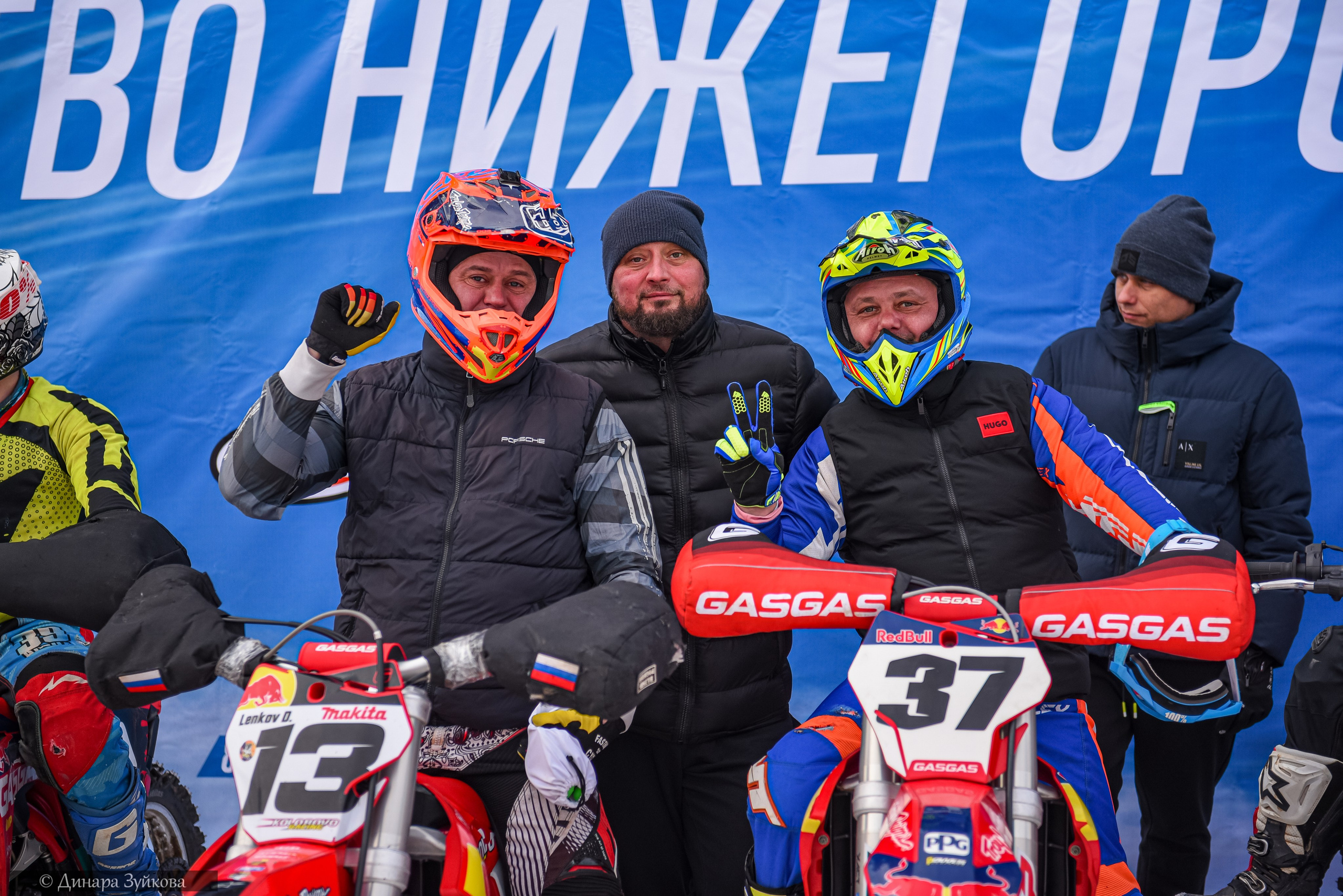 Чемпионата и Первенства Нижегородской области по мотокроссу г. Дзержинск. Мотофотограф в Нижнем Новгороде Динара Зуйкова
