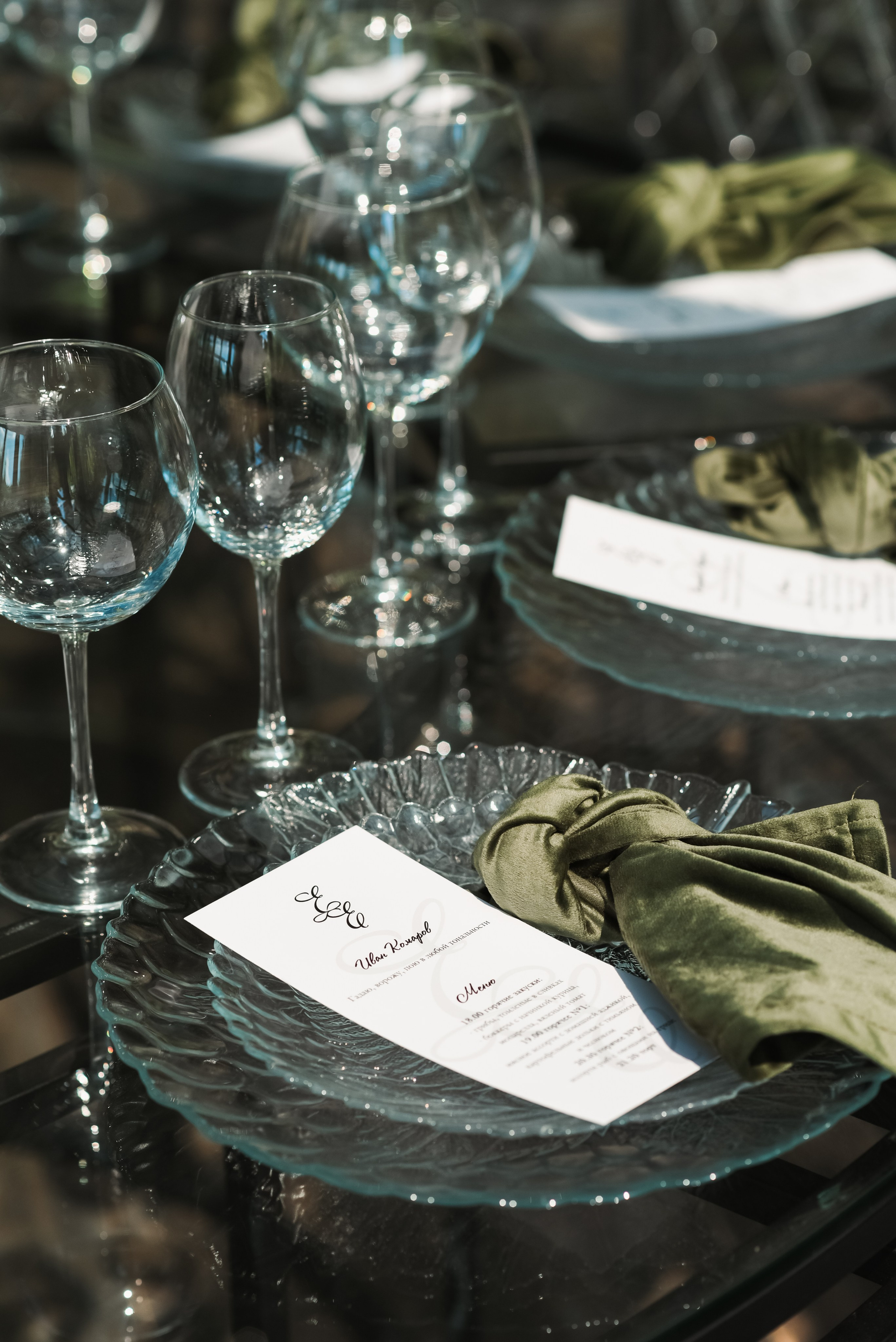 Green house. Фотограф, визажист. Москва