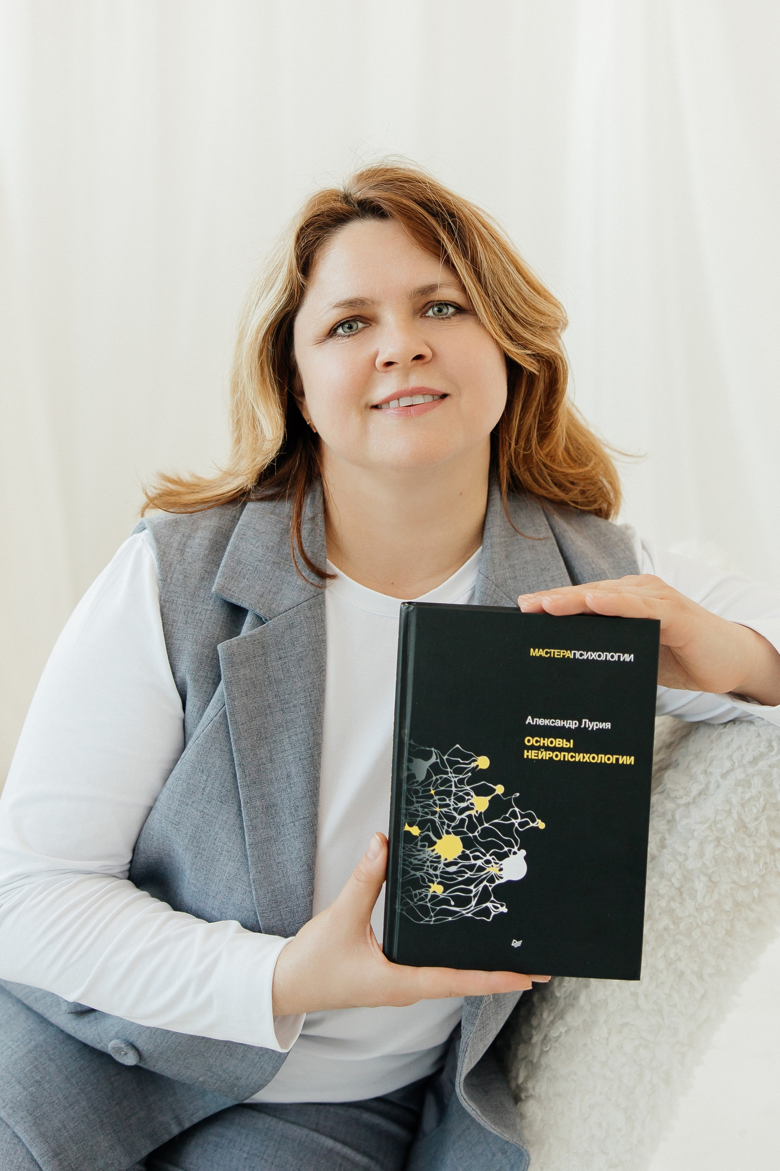 Логофотосессия весна 2026