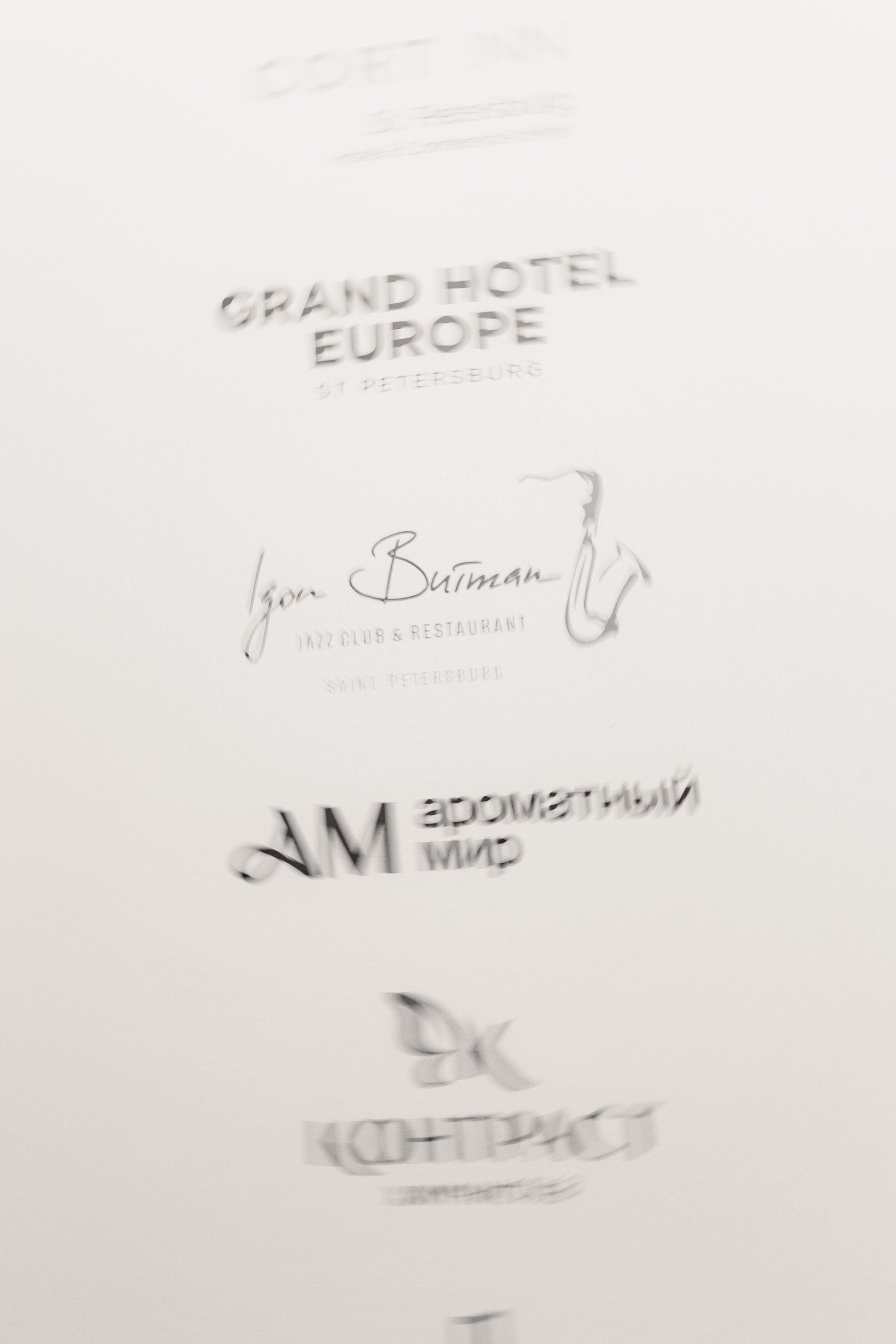 Jazz Festival. Reportage photographer Vlad Shishkin