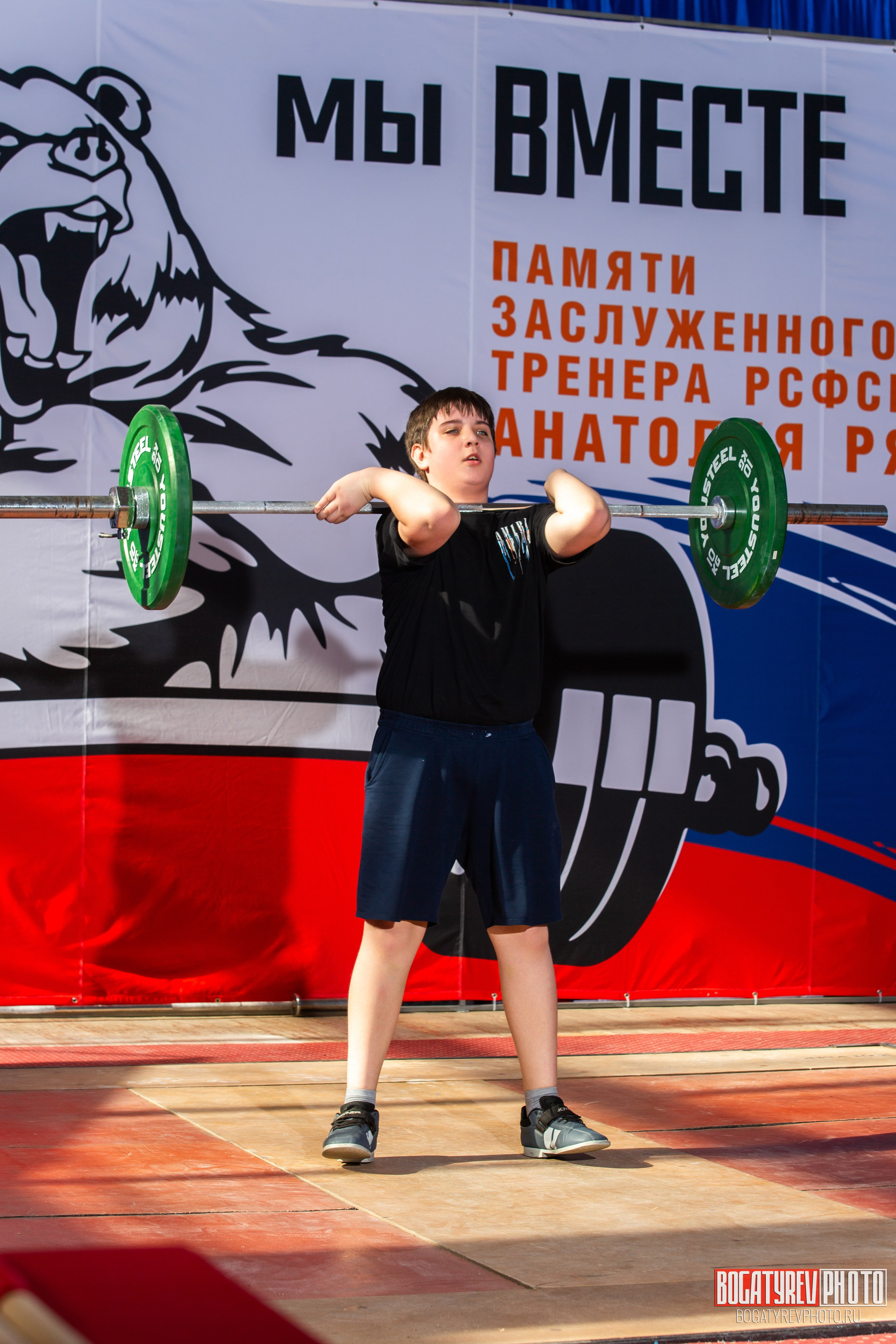 «Мы Вместе» Всероссийский турнир по тяжелой атлетике памяти ЗТР РСФСР Рябцева. Профессиональный фотограф в Мценске и Орловской области