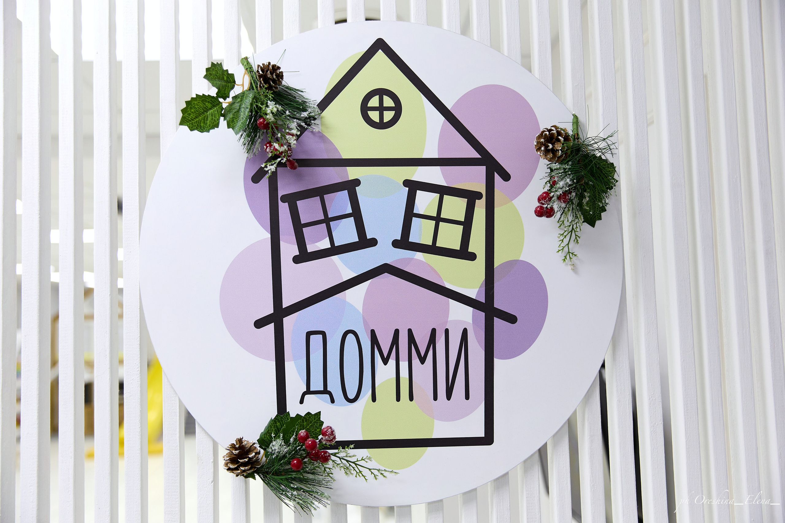 Степан, с Днём Рождения!!! Мы тебя любим ❤️. Свадебный и семейный фотограф в Ульяновске Орешина Елена