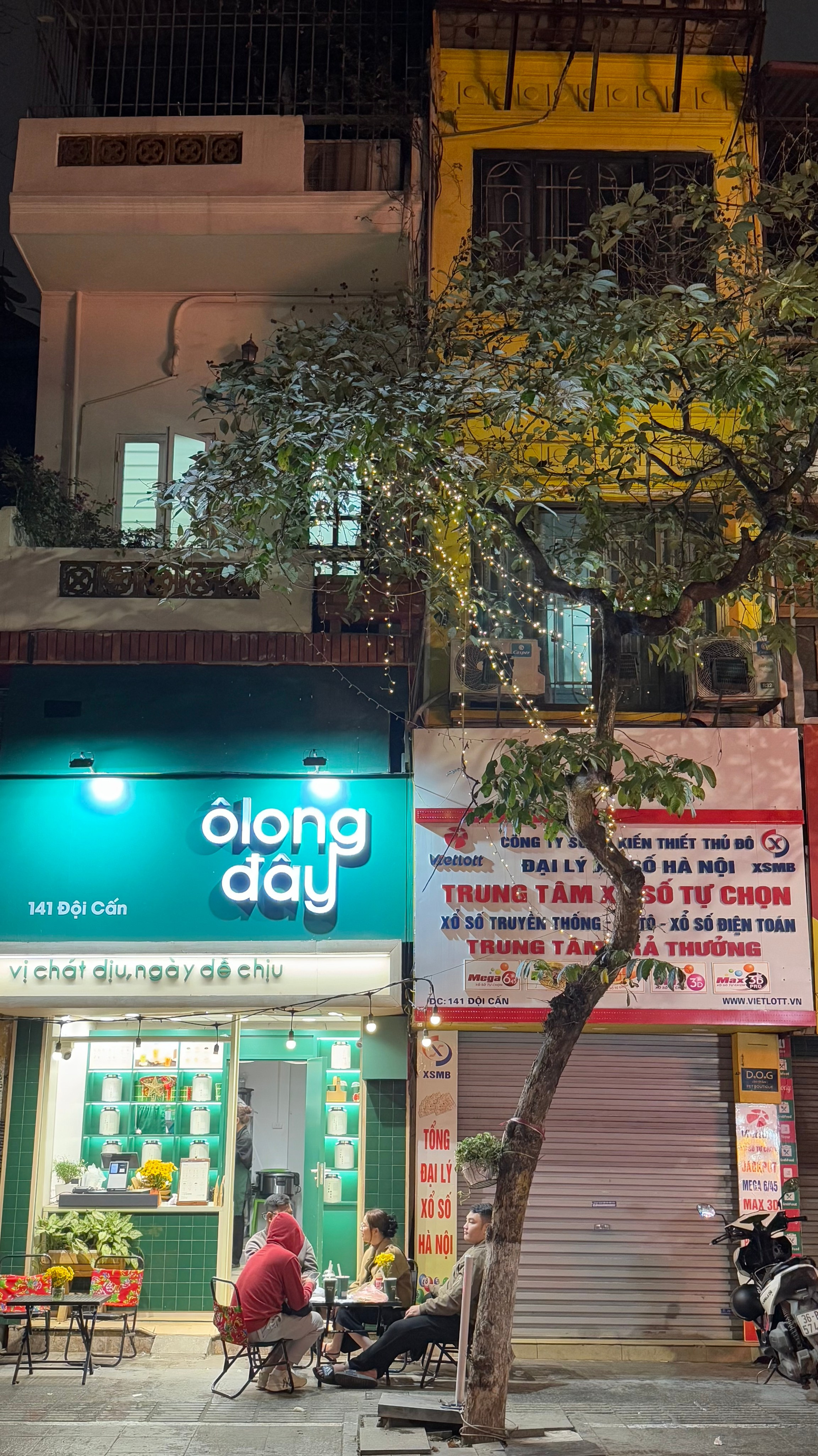 Вьетнам.Ханой 2025. А вот и да!