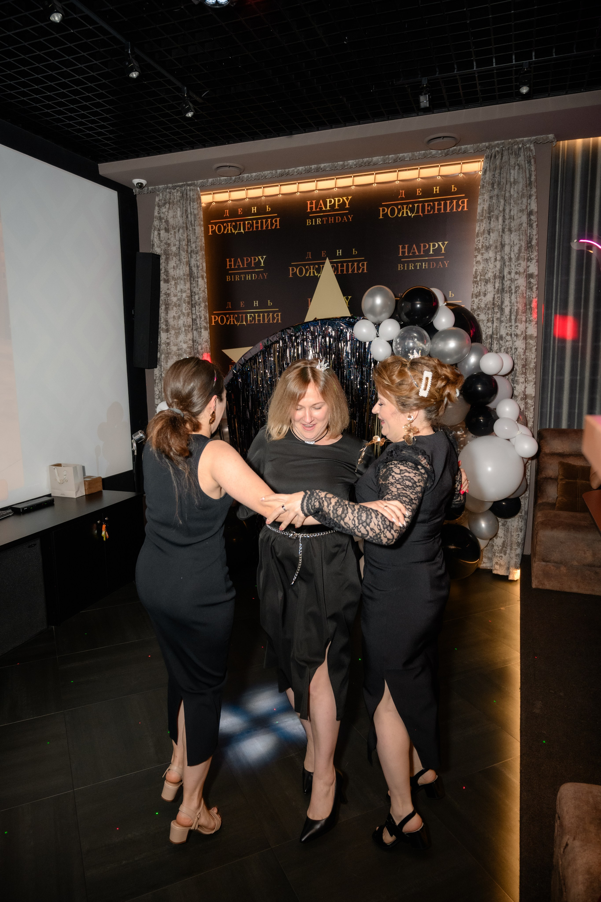 День рождения. Фотограф в Ростове-на-Дону Оксана Филатьева