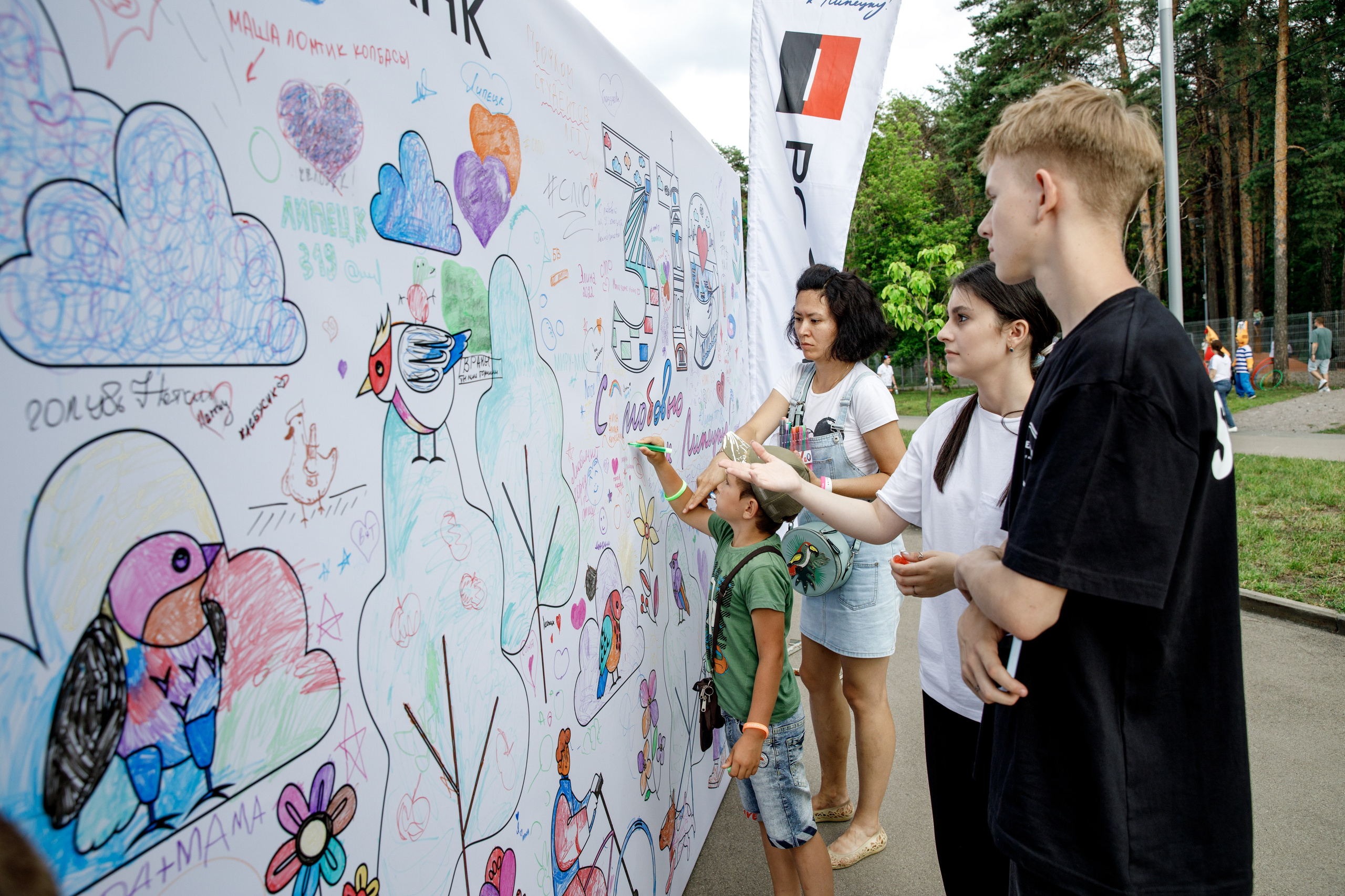 День города от НЛМК. Фотограф Липецк. Фотограф в Липецке Татьяна Минаева. Портретный фотограф Липецк. Свадебный фотограф Липецк. Бизнес фотограф Липецк