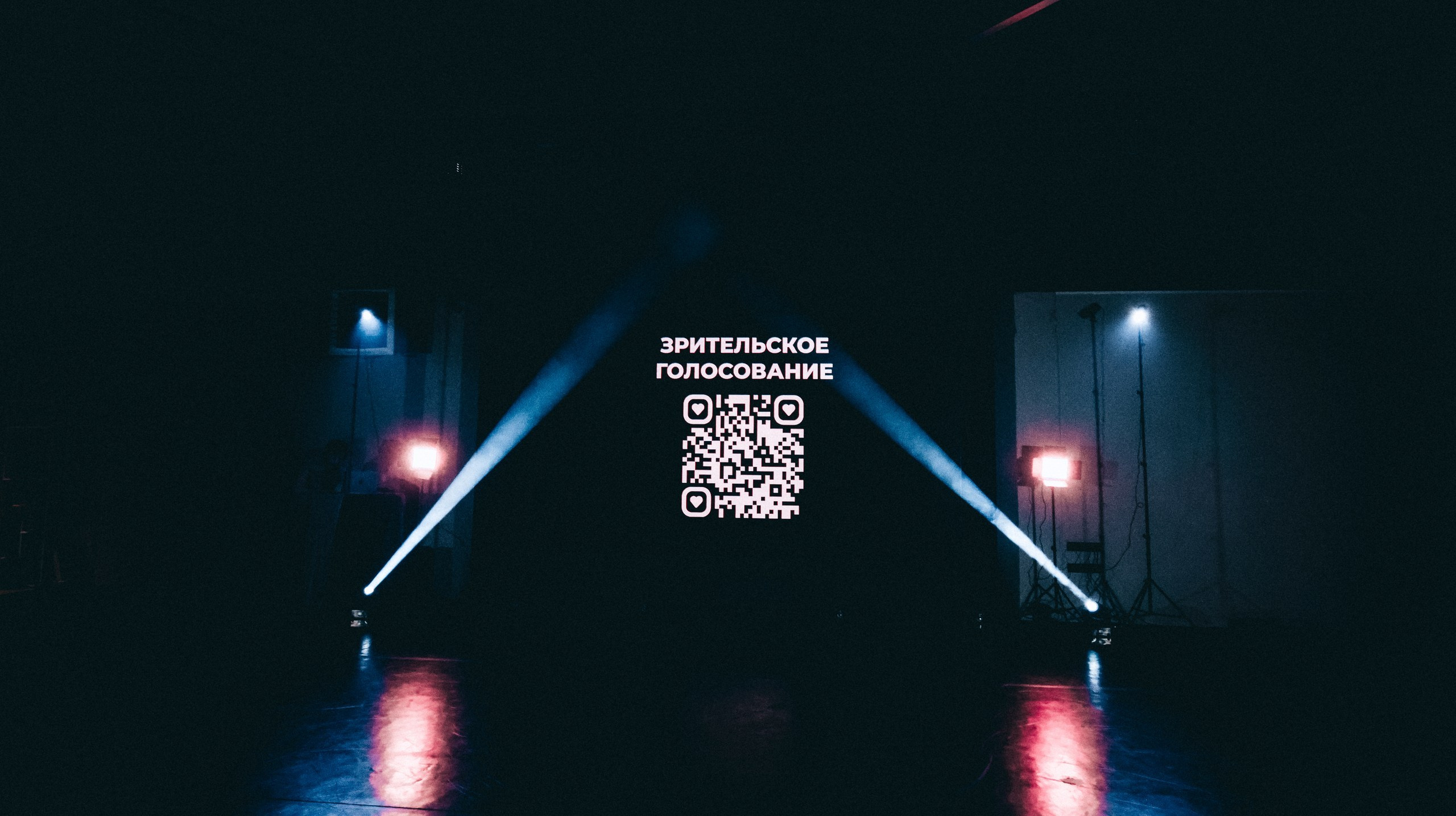 GGC. Choreo Contest. Свадебный и репортажный фотограф Дмитрий Кононенко