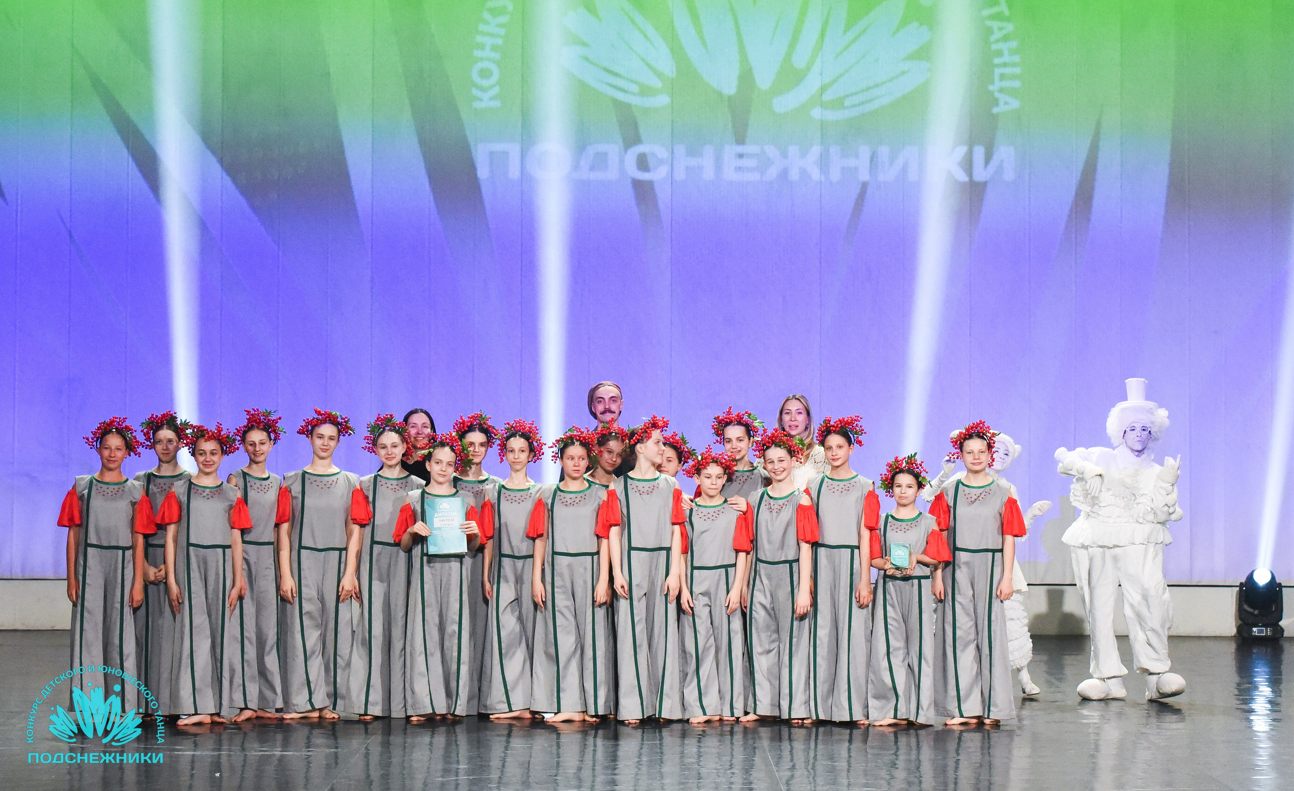 15.04.2026 Всероссийский конкурс детского и юношеского творчества «ПОДСНЕЖНИКИ». Медиастудия Фото Концепт