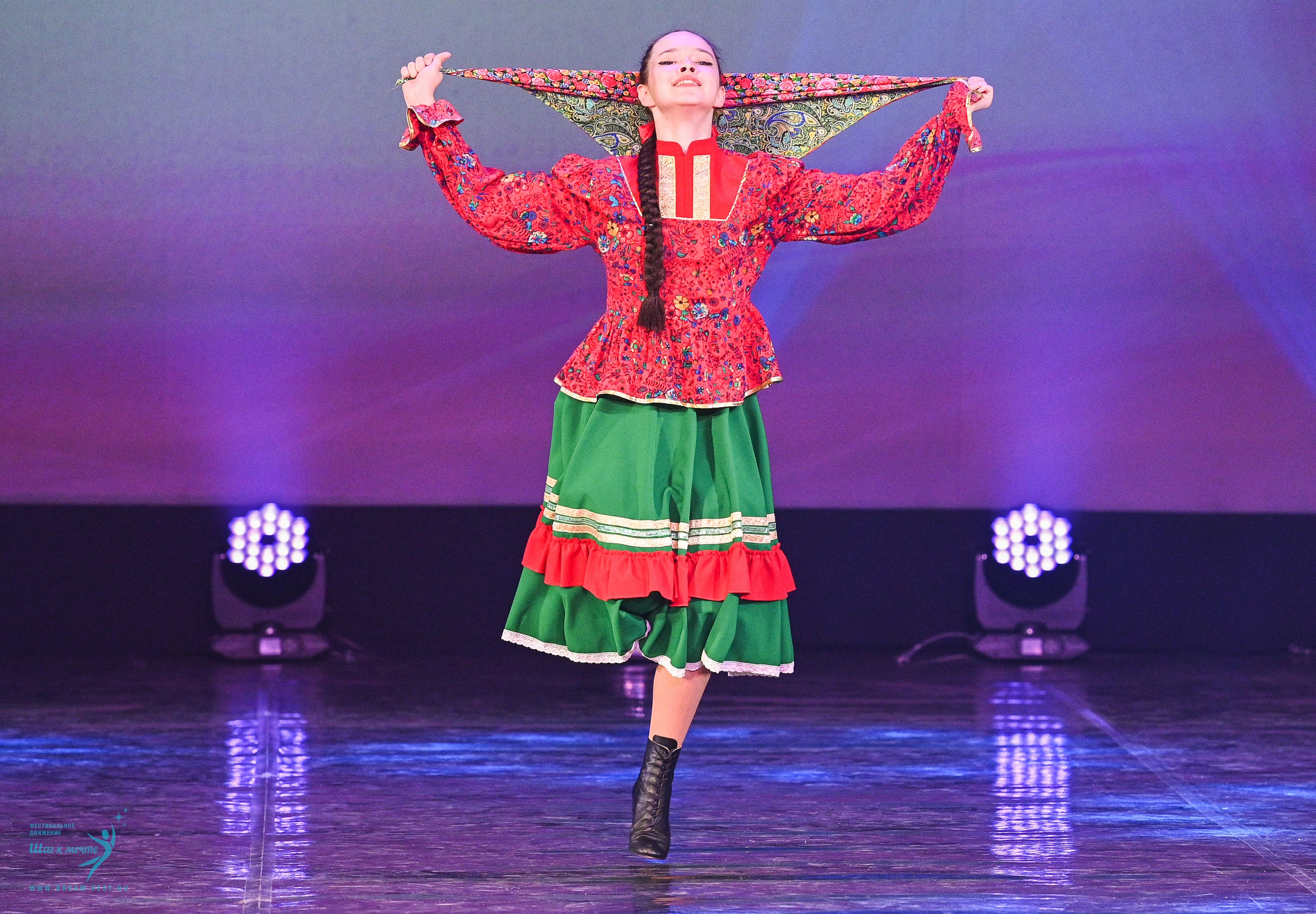 24.05.2025 «Мир под названием — Искусство танца» Фестивальное движение «Шаг к мечте» г. Кострома. Медиастудия Фото Концепт