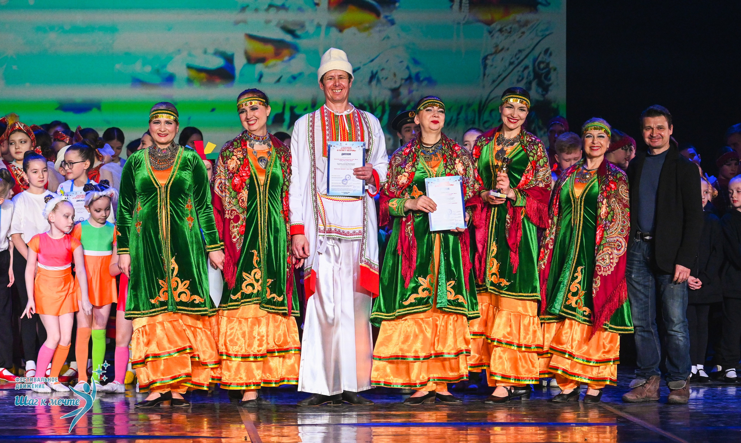 17.01.2026 «Шаг к мечте» Всероссийский фестиваль-конкурс «В гостях у Костромы». Медиастудия Фото Концепт