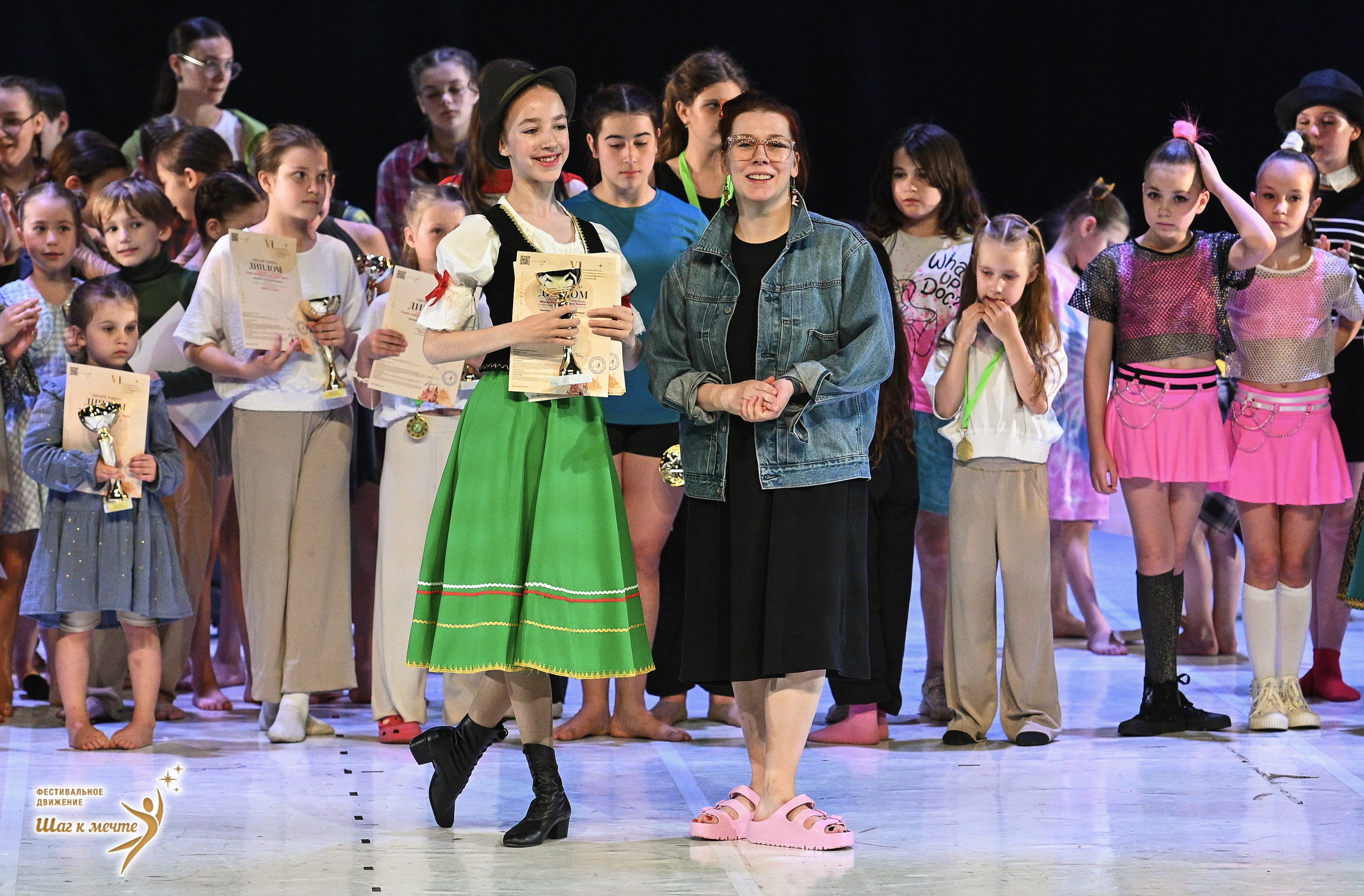 23.05.2026 «Шаг к мечте» Всероссийский фестиваль-конкурс «Диалог Танца» г. Москва. Медиастудия Фото Концепт