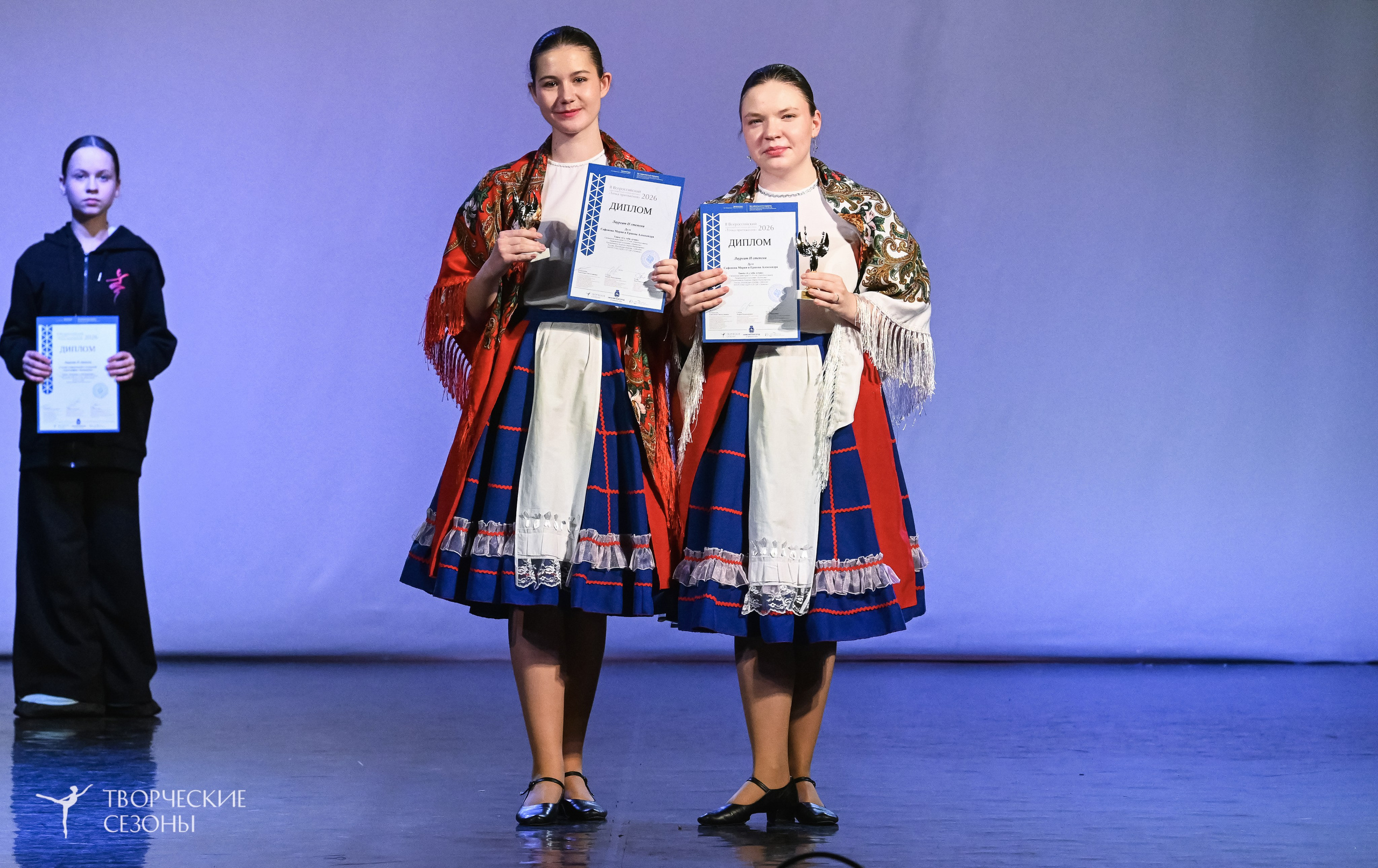 22.02.2026 II Всероссийский конкурс-фестиваль «Точка притяжения» г. Нижний Новгород. Медиастудия Фото Концепт