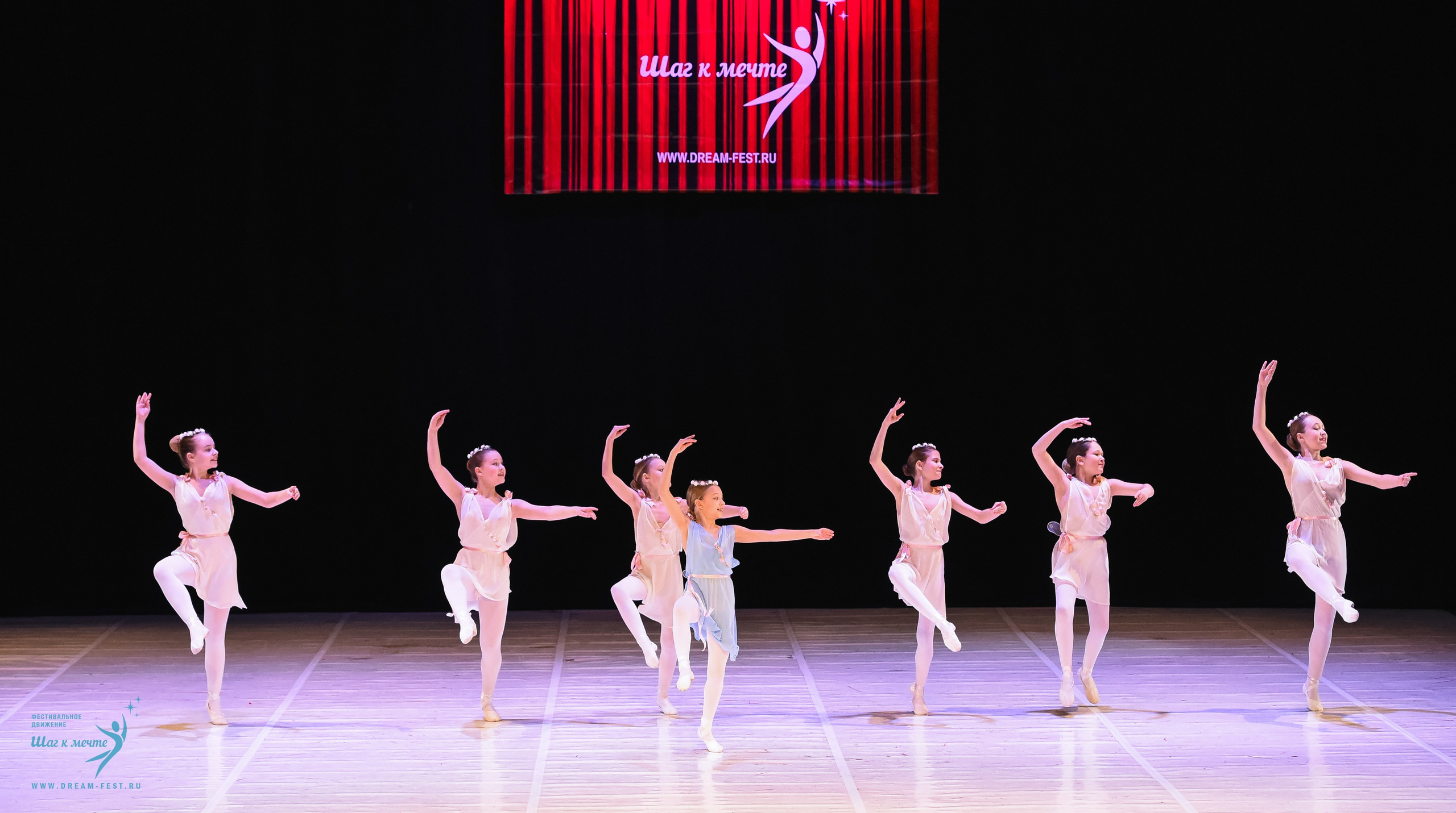 28.02.2026 Фестивальное движение «Шаг к мечте» г. Москва. Медиастудия Фото Концепт