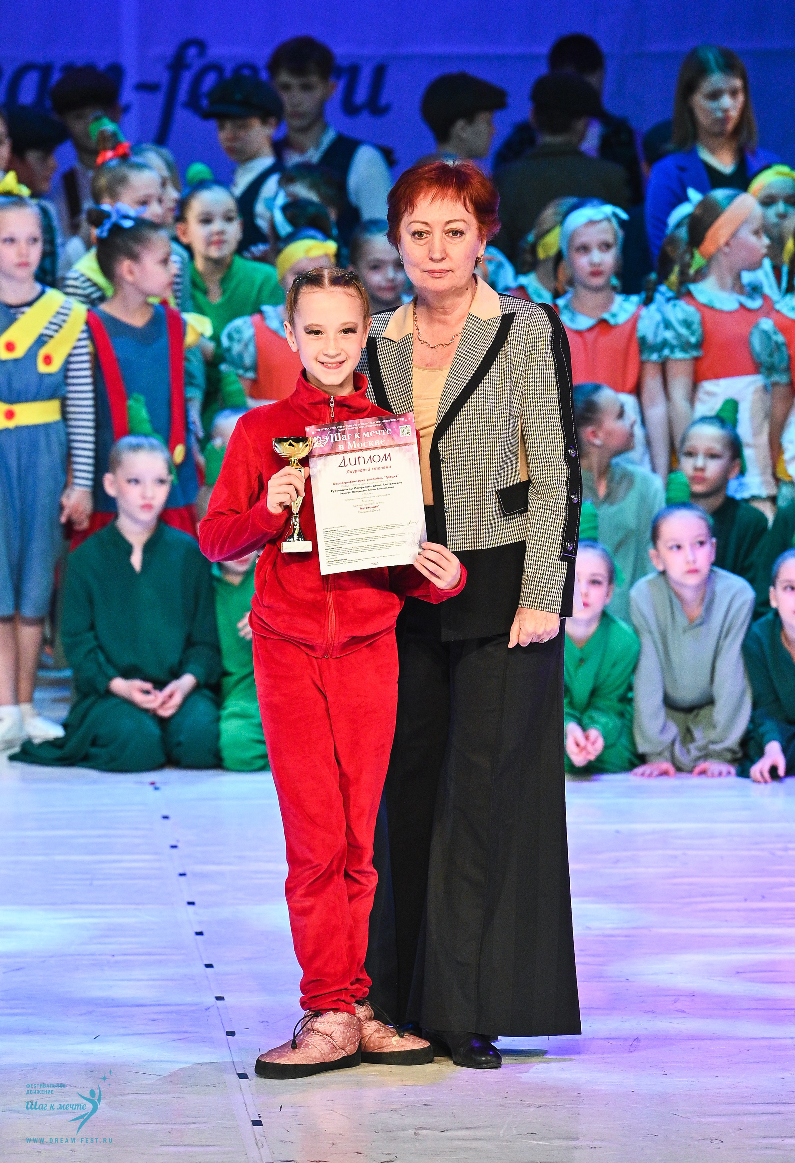 12.04.2025 Фестивальное движение «Шаг к мечте» г. Москва. Медиастудия Фото Концепт
