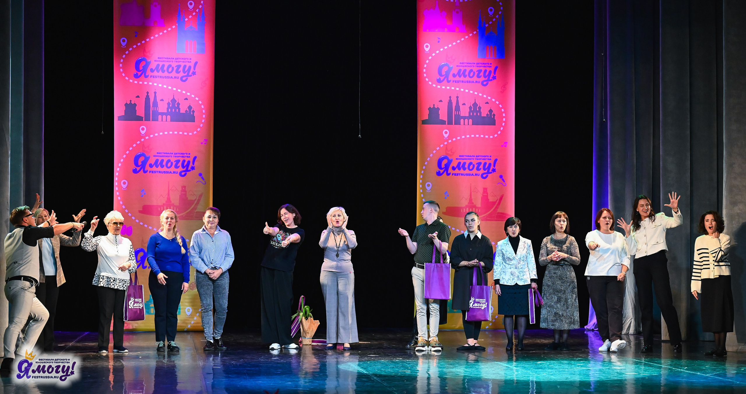 26.10.2025 «Я МОГУ!» 85-й Международный фестиваль-конкурс «Вдохновение.Осень» г. Санкт-Петербург. Медиастудия Фото Концепт