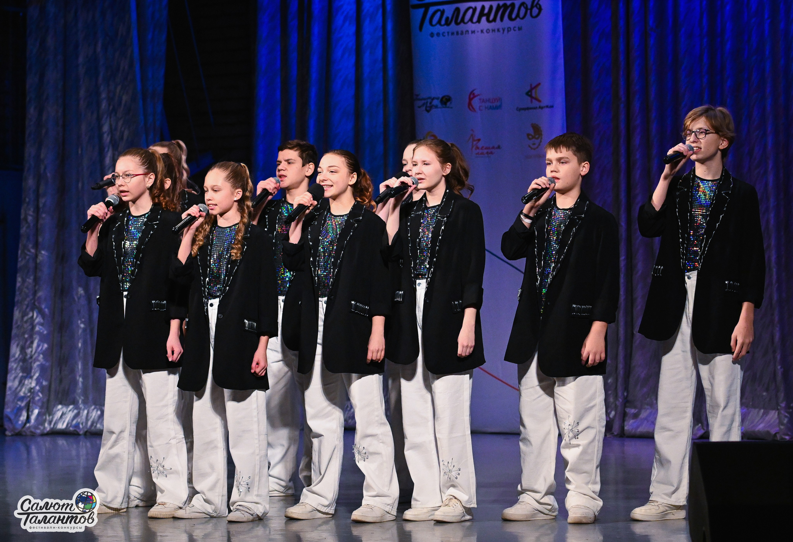 08.01.2026 «Салют Талантов» 8-й фестиваль-конкурс «Снегурочка встречает таланты» г. Ярославль. Медиастудия Фото Концепт